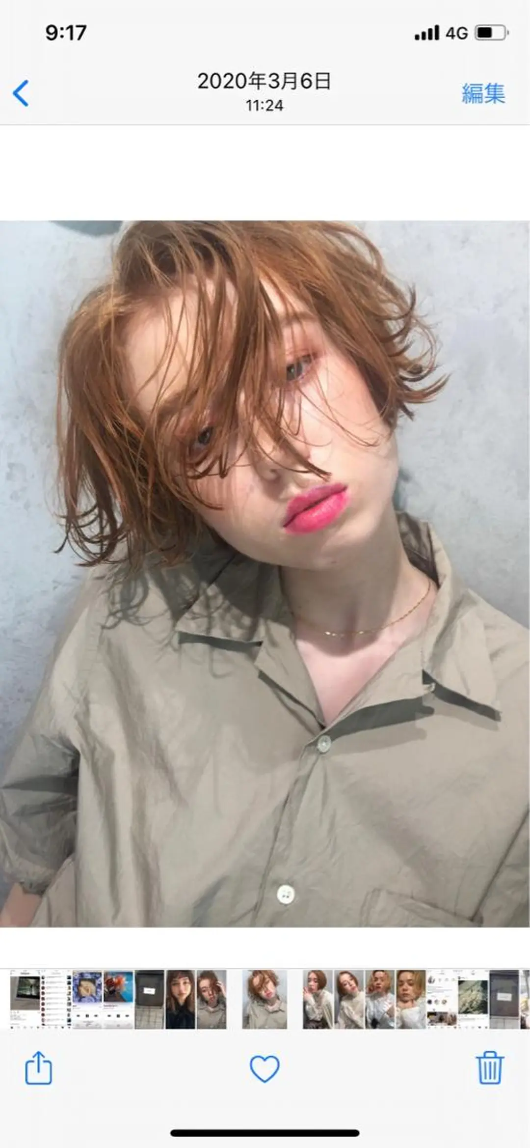 ショート MIGxLIG所属・けー ボブのヘアスタイル