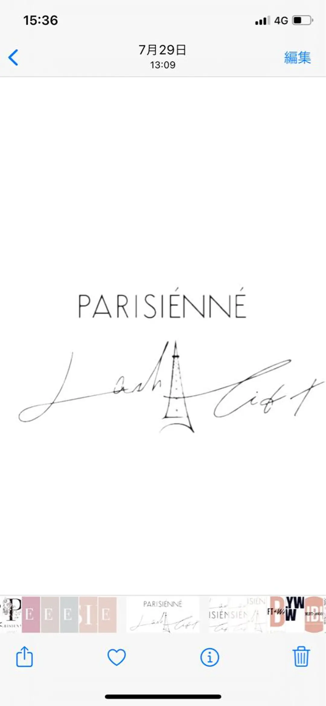 マツエク・マツパ マツパ eclat .Kanaのエステ・リラクイメージ