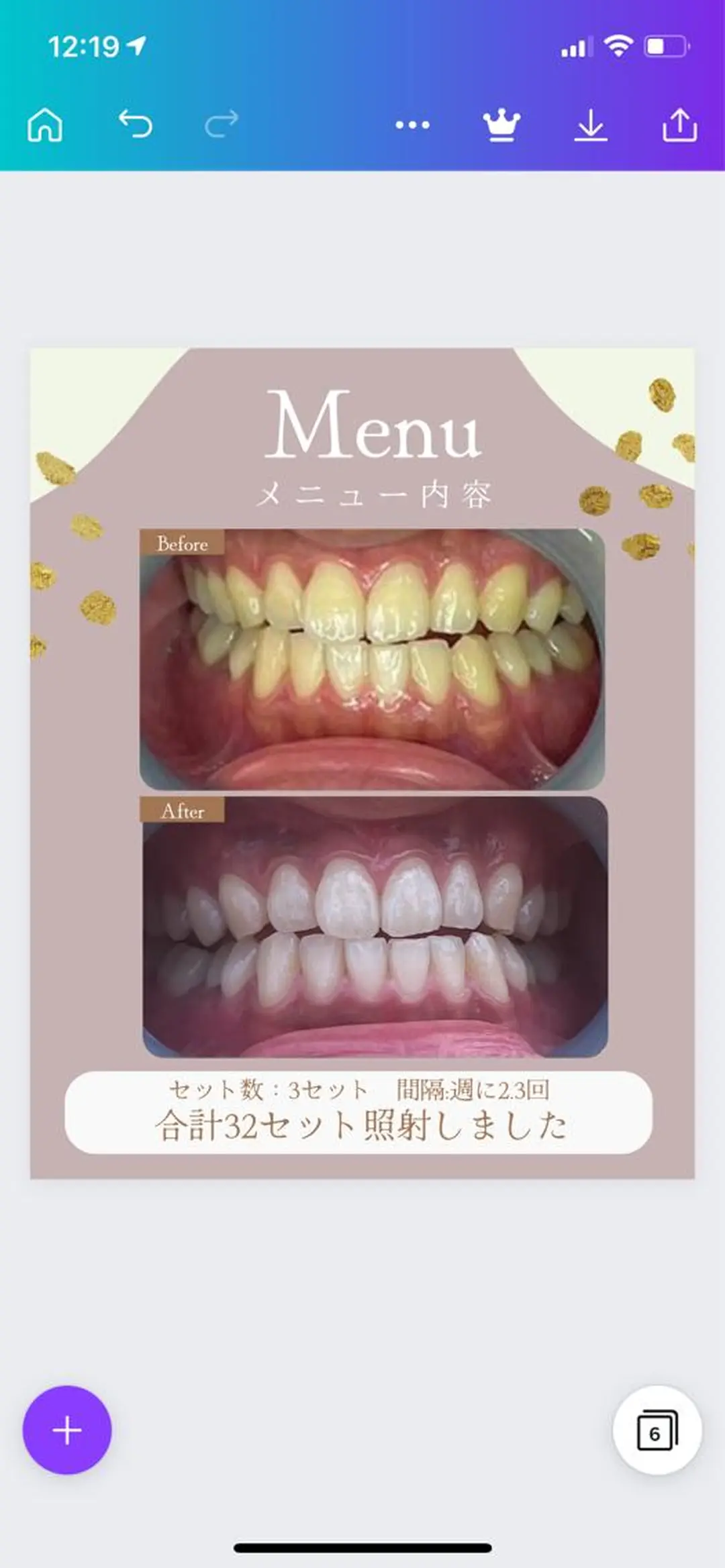 LAVISH nail salonのネイルデザイン