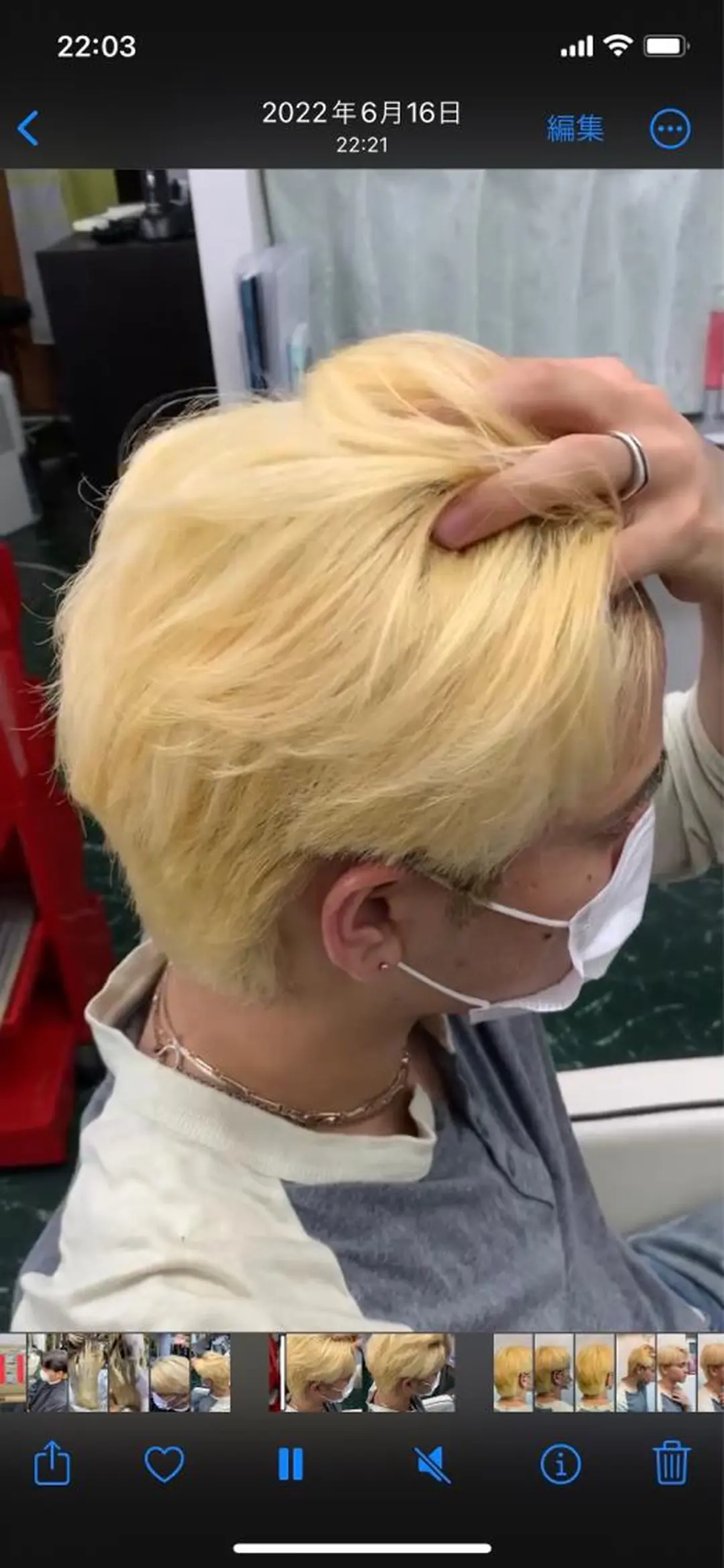 ショート カラー verde所属・ノザキ　カイシ /武蔵小山のヘアスタイル