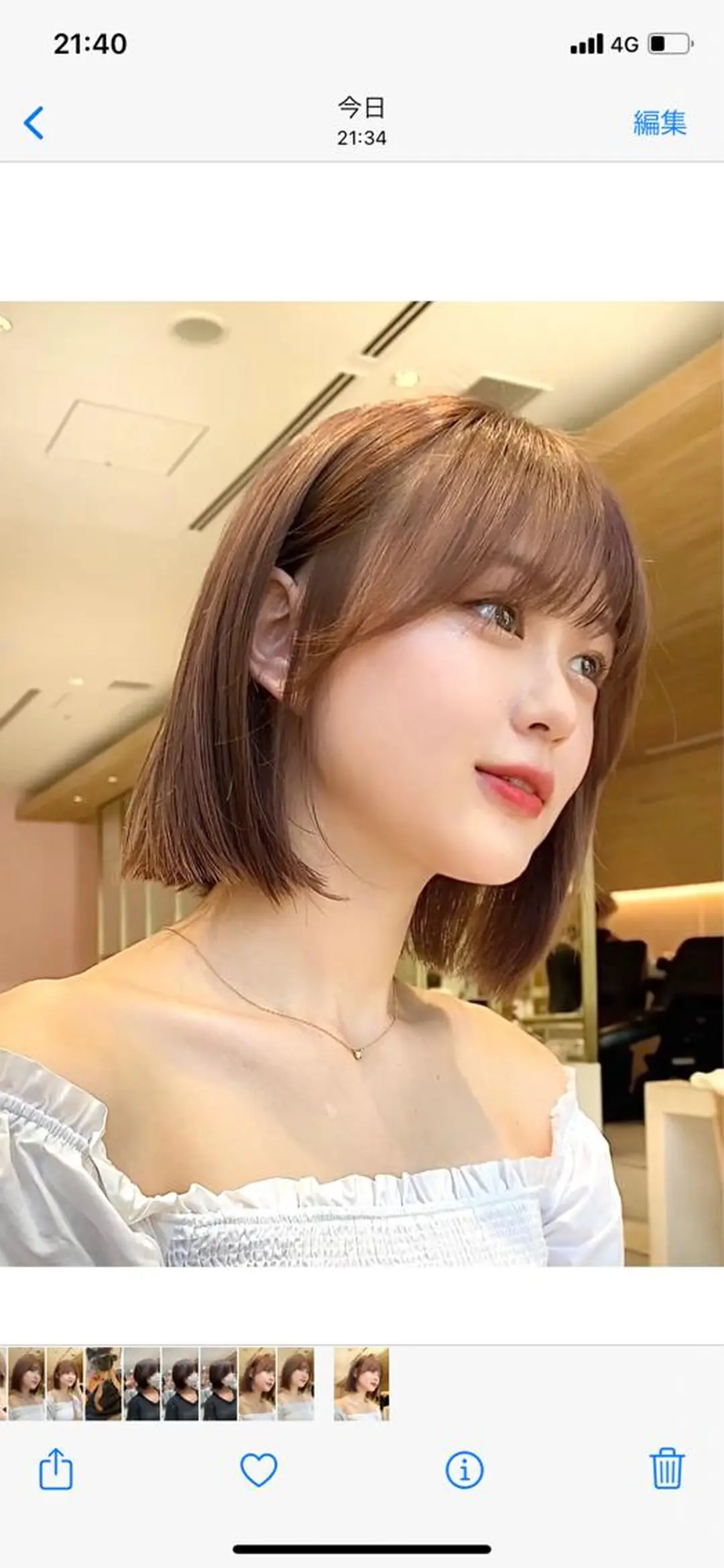 ミディアム カラー パーマ ヘアアレンジ 切りっぱなしボブ バレイヤージュ ブリーチ ケアブリーチ 透明感カラー カット ヘアカラー トリートメント ヘアセット 小野寺瑞希 /最小顔カットのヘアスタイル
