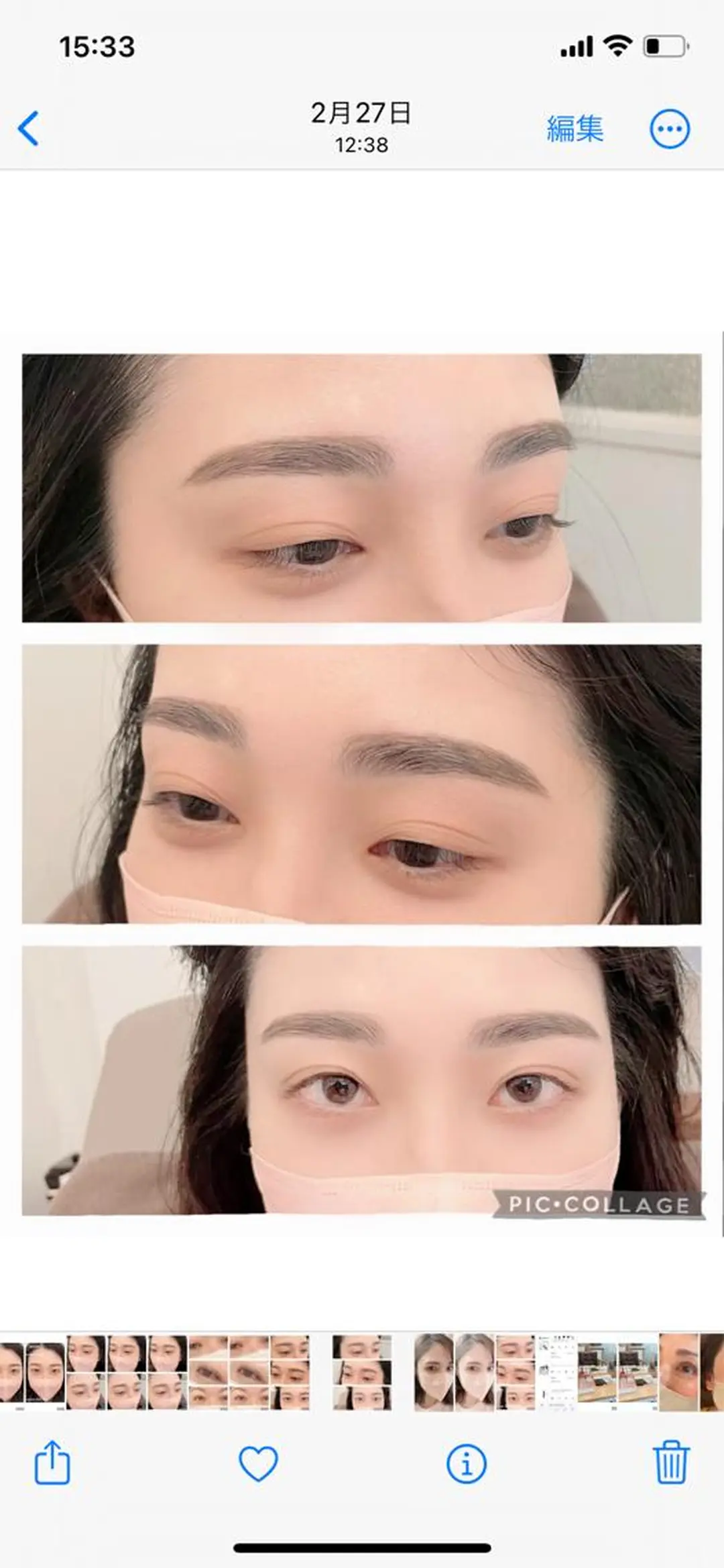 アイブロウ eyelash SINCERE♡のマツエク・マツパデザイン