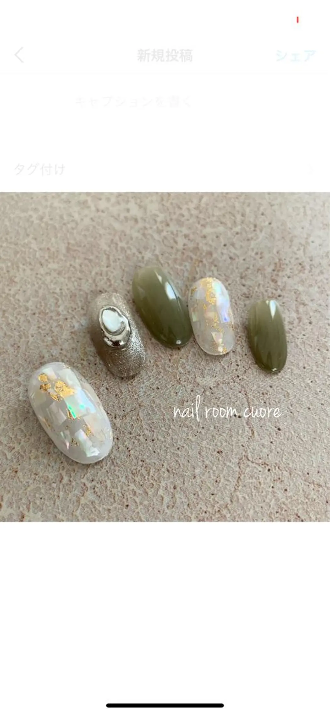 ネイル nail room  cuore所属・松尾 典子のネイルデザイン