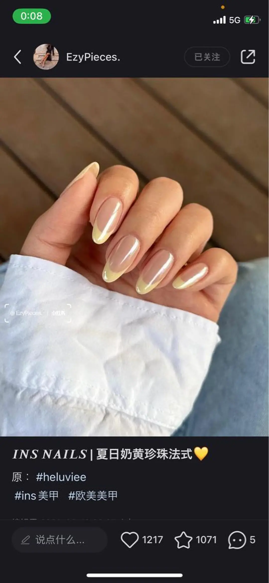 ネイル アイブロウ 眉カラー オーロラネイル 長さ出し フラワーネイル フットネイル 大塚眉毛|ハンドケア |肌管理の眉毛・アイブロウイメージ