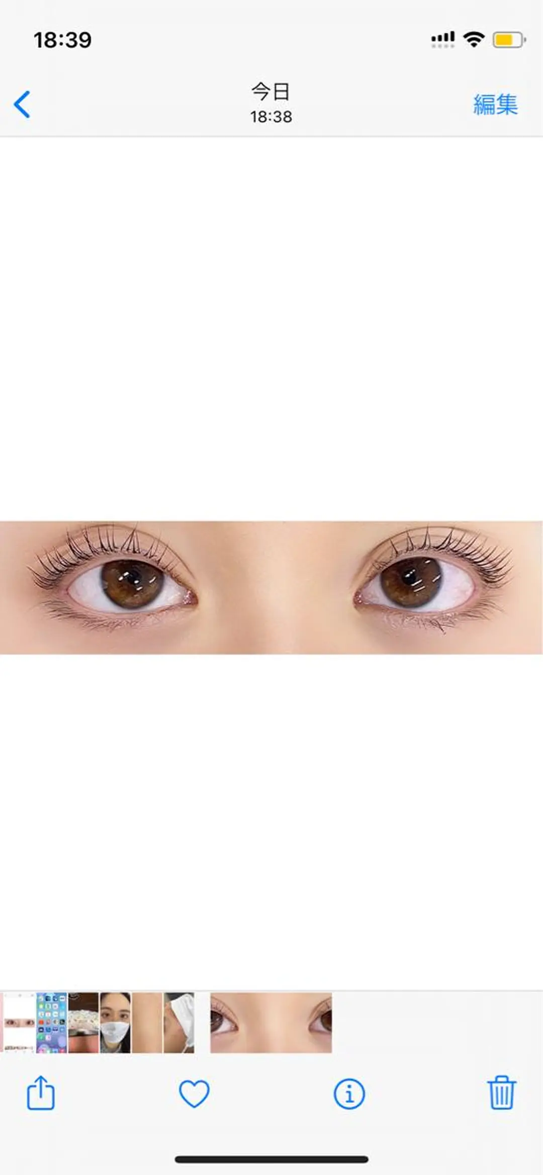 マツエク・マツパ ＊Roco’Lush 田口＊(三軒茶屋)のマツエク・マツパデザイン