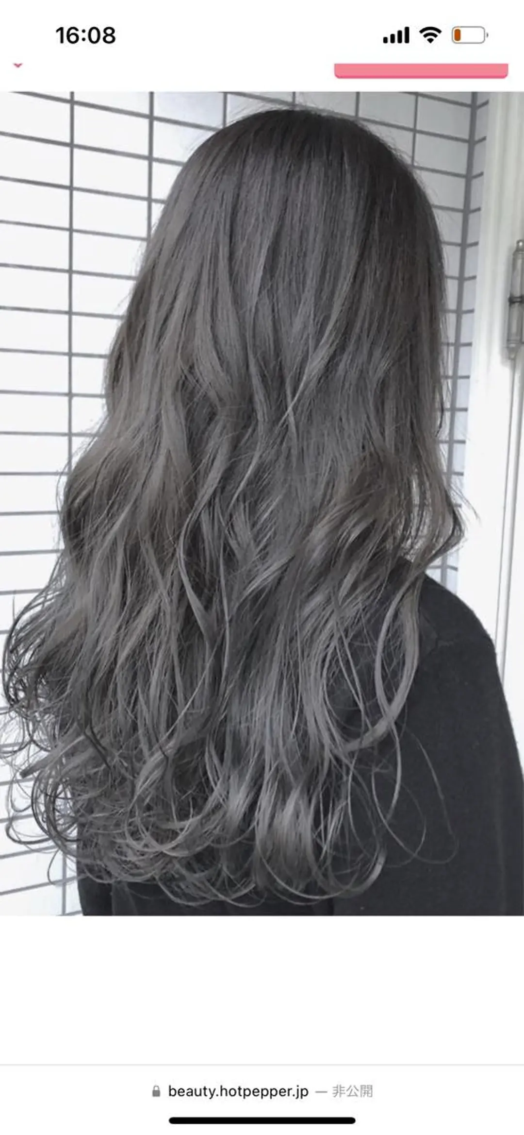 ミディアム カラー パーマ ヘアアレンジ メンズ キッズ ネイル マツエク・マツパ ヘアカラー 堀井 凌平のヘアスタイル