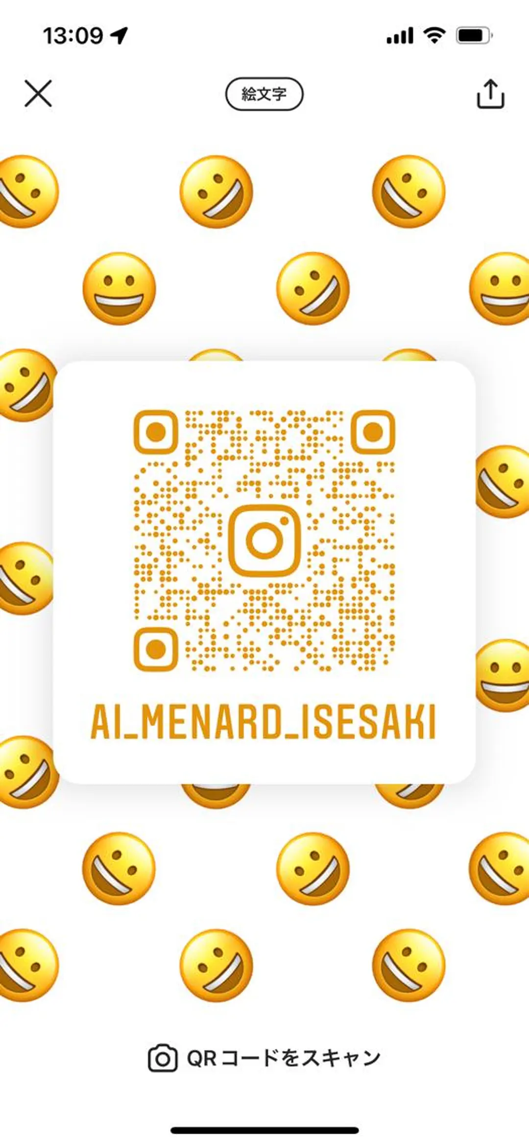 フェイシャル専門店 MENARD伊勢崎のエステ・リラクイメージ