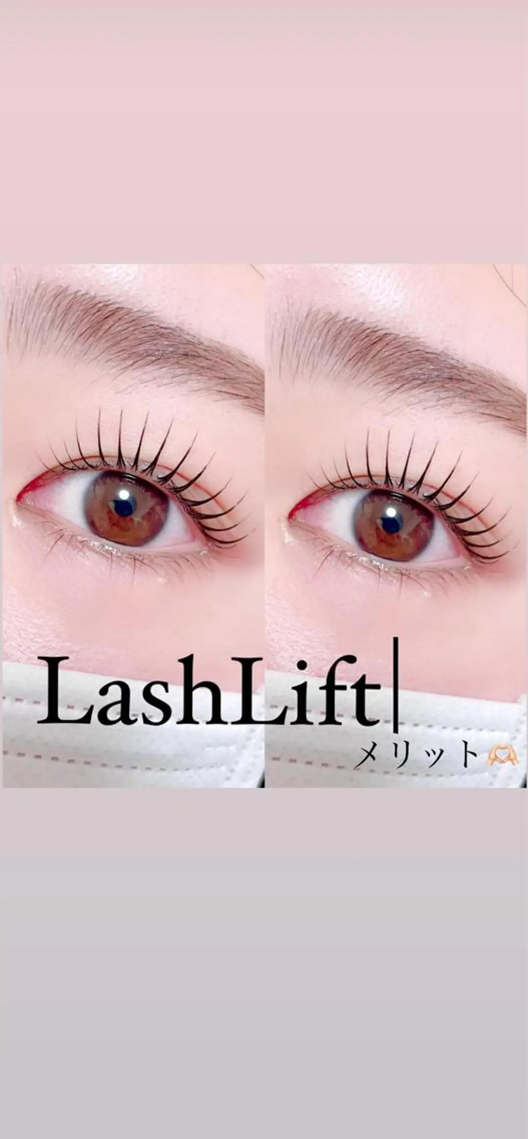 マツエク・マツパ マツパ Mignon所属・mignon eye YUKINOのマツエク・マツパデザイン