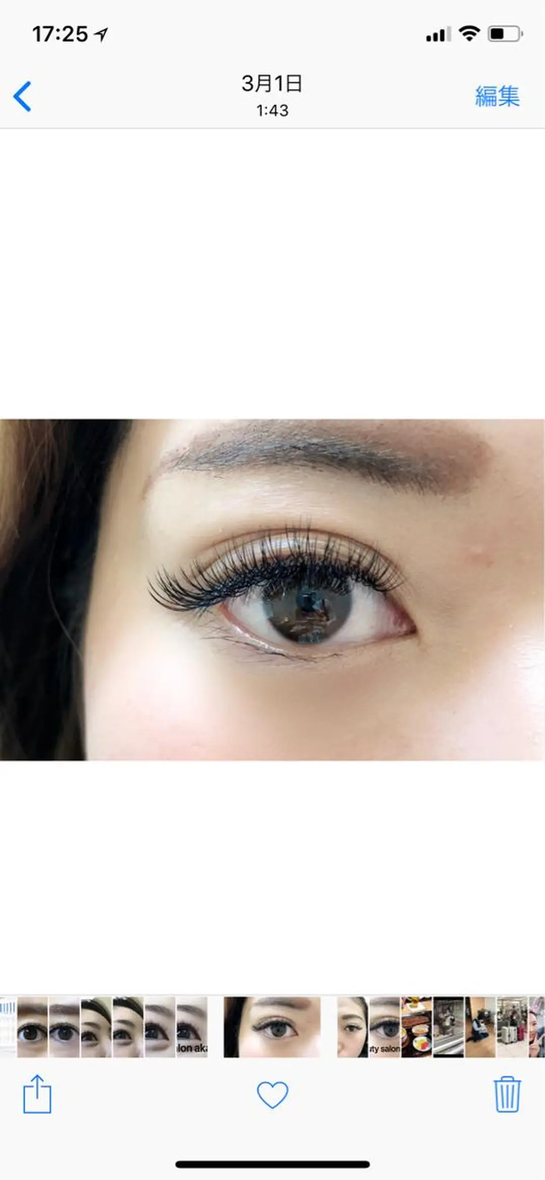 マツエク・マツパ ボリュームラッシュ aka'aka （アカアカ）のマツエク・マツパデザイン