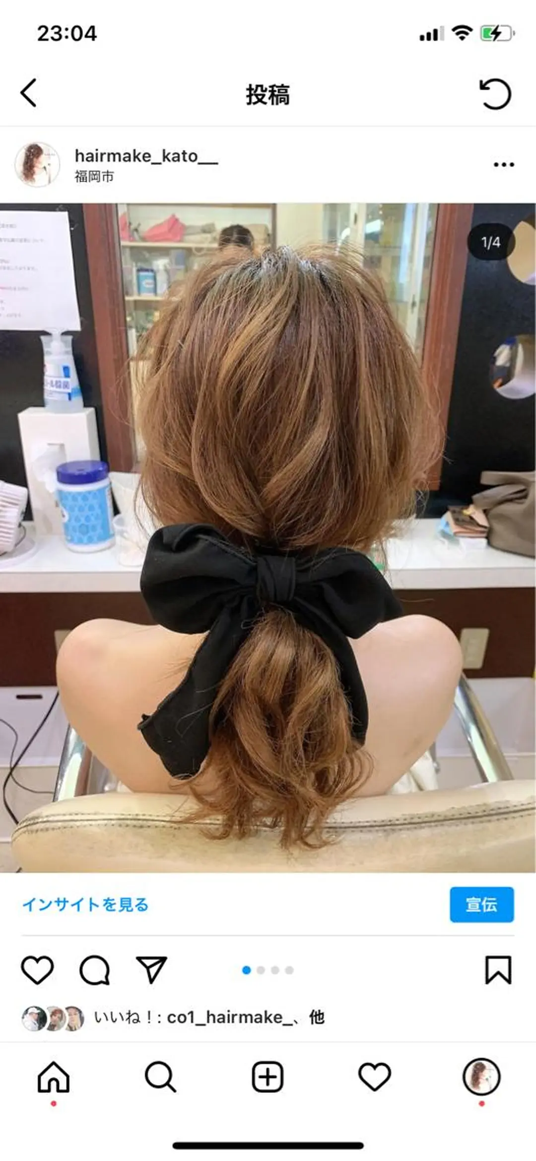 ヘアアレンジ LITTLE _KATOのヘアスタイル