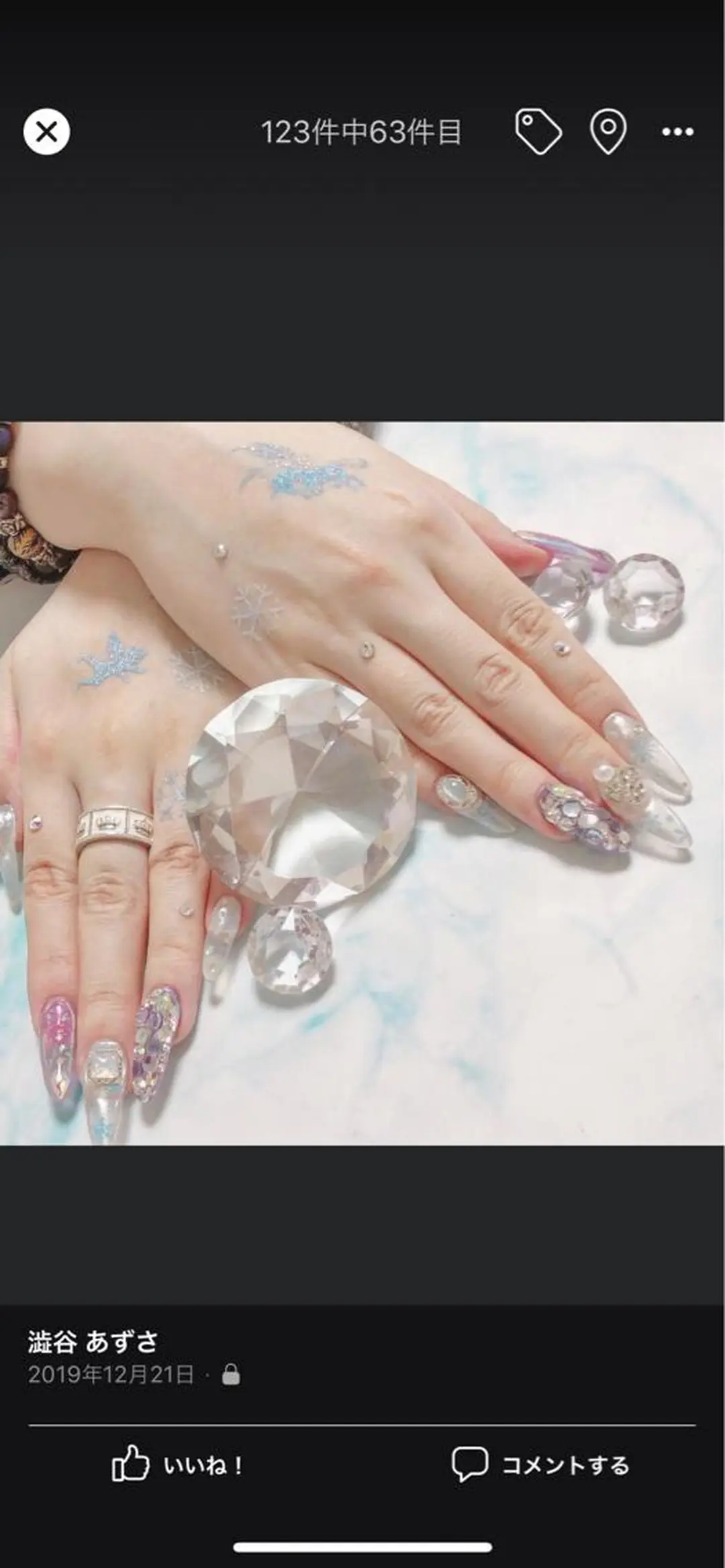 ロング ネイル ハンドネイル ハンドケア 💎ビューティサロン 湘南　RIRAN💎のネイルデザイン