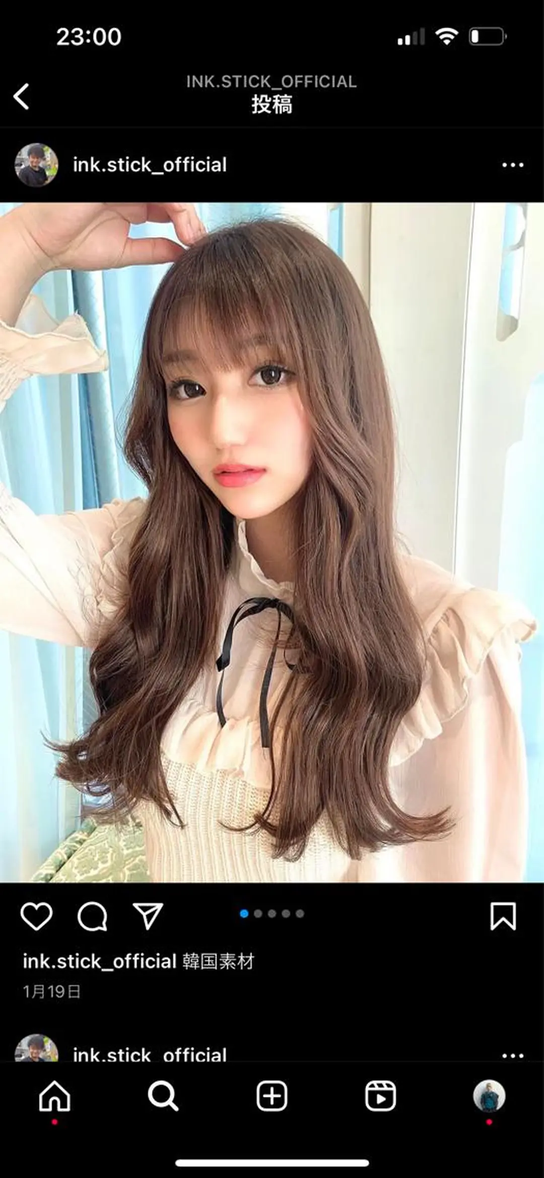 ロング ボブ ハイライト 髪質改善 韓国風ヘア 小顔カット ヘアカラー トリートメント 透明感カラー/カット 髪質改善/森栄範のヘアスタイル