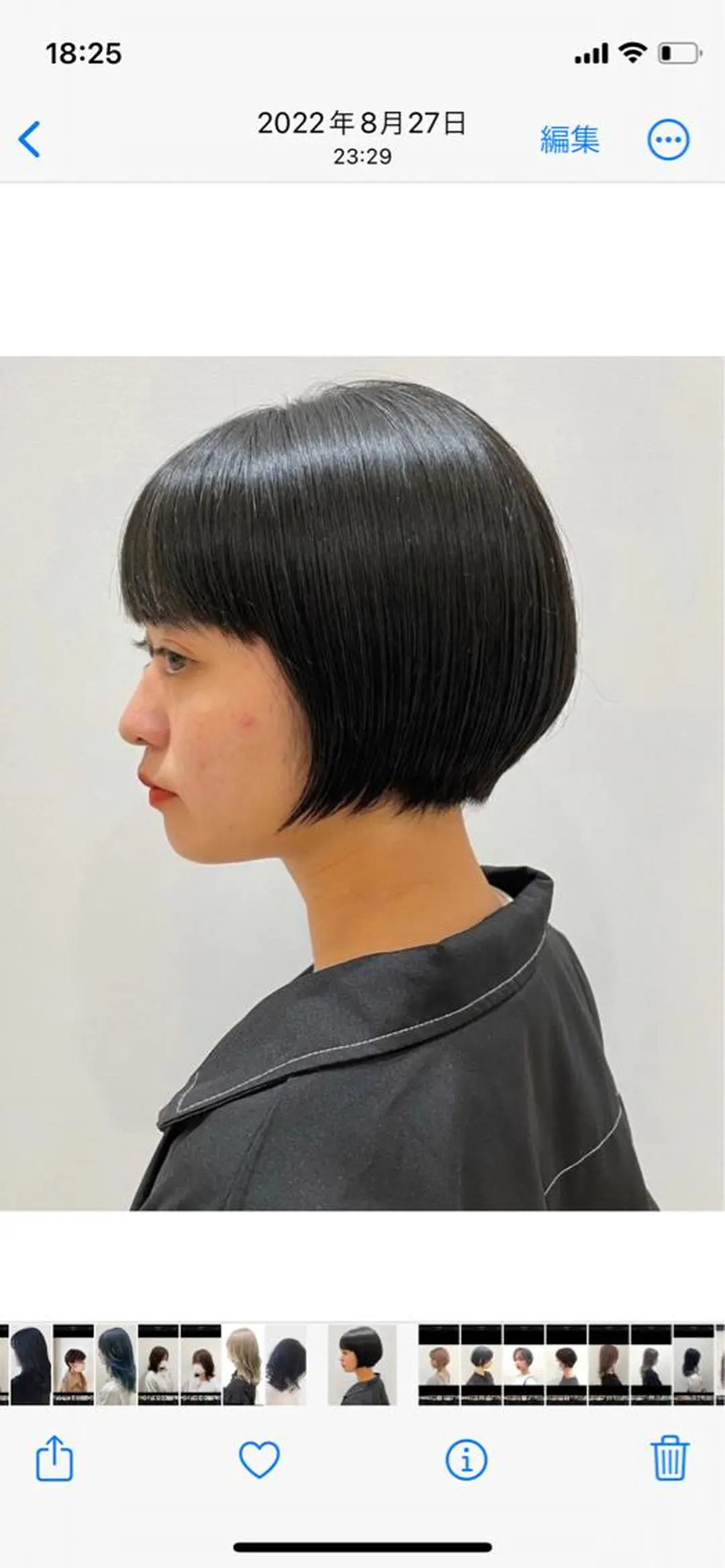 ショート FRAME spa&hair room博多店【フレーム】所属・髪質改善｜顔周り｜博 多｜川上智也のヘアスタイル