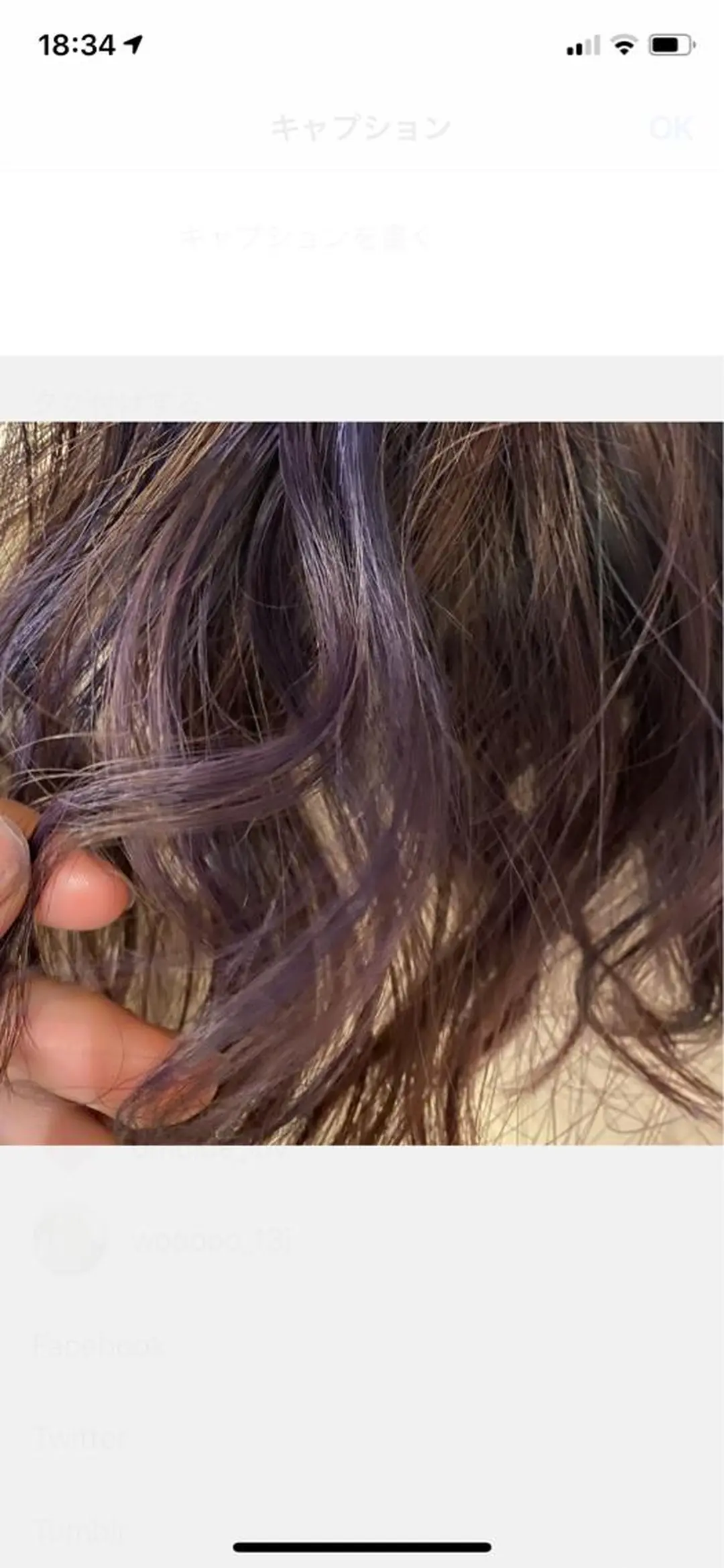 ミディアム カラー 立花 ふたば🌱のヘアスタイル