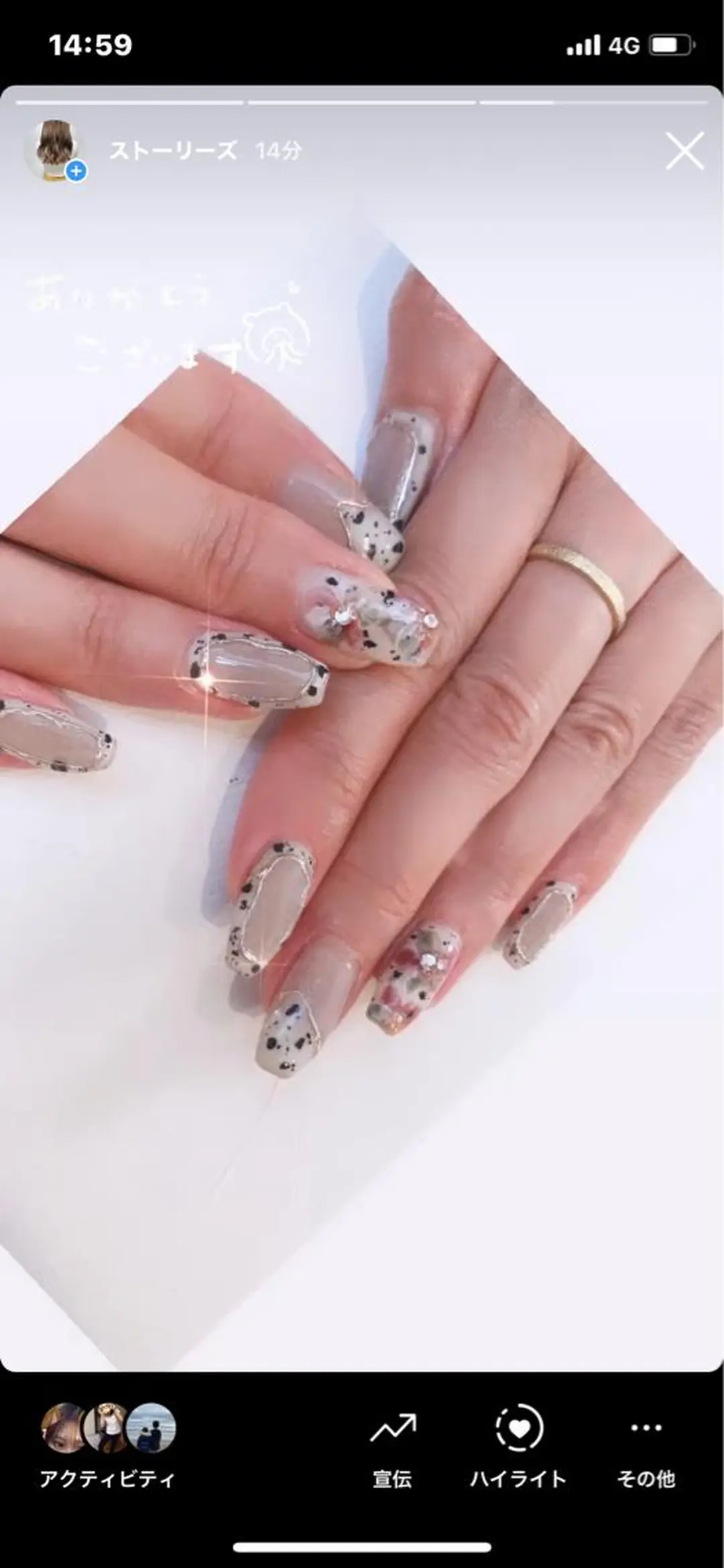 ネイル ハンドネイル plunail mikiのネイルデザイン