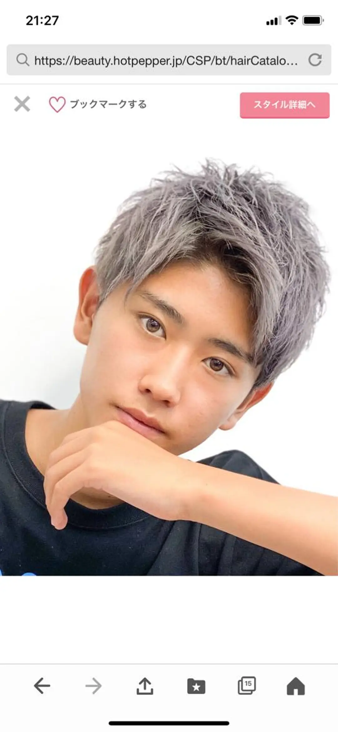 ショート Ｂ AＲＢEＲＳＨＯＰ　TＷＩＮＳ所属・池田 孝行のヘアスタイル