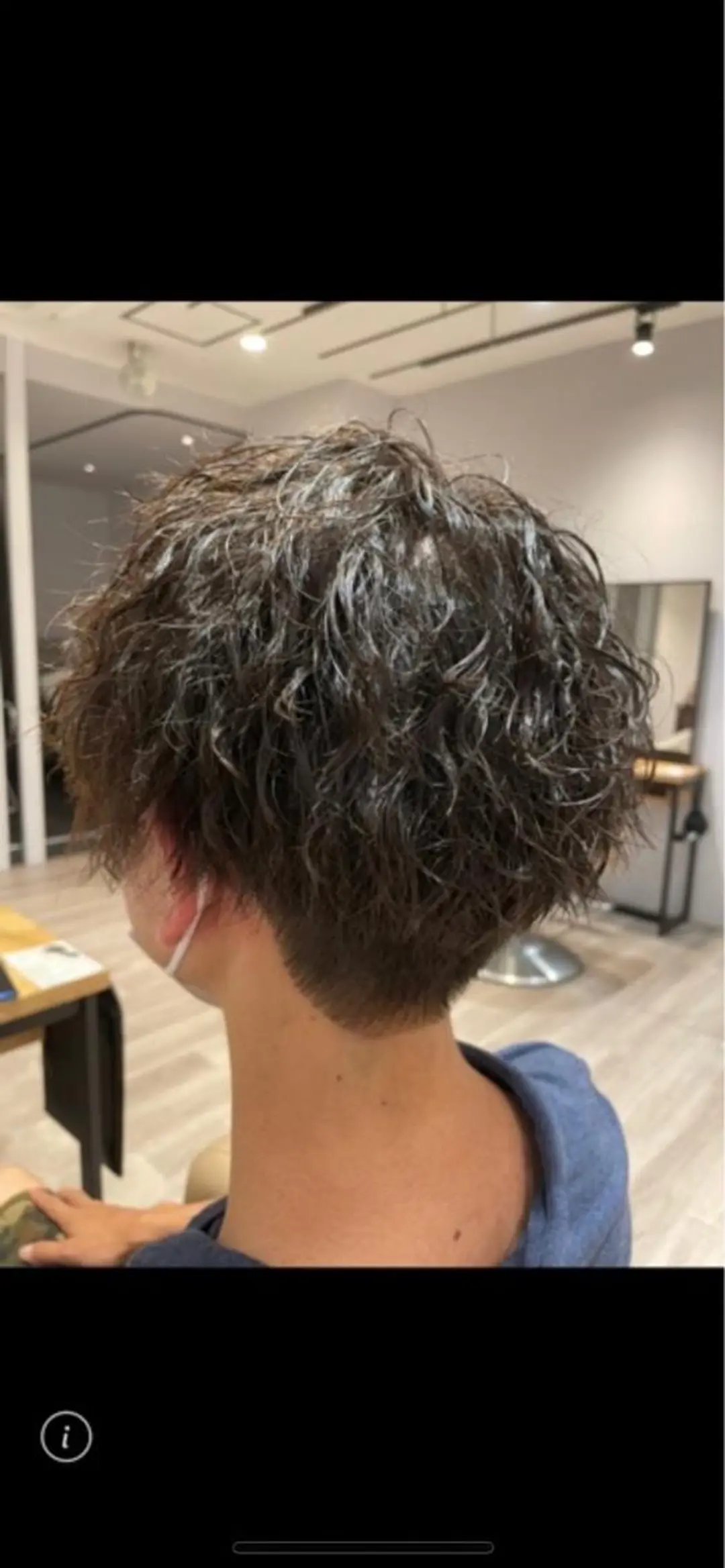 パーマ メンズ 野村 ゆいのヘアスタイル