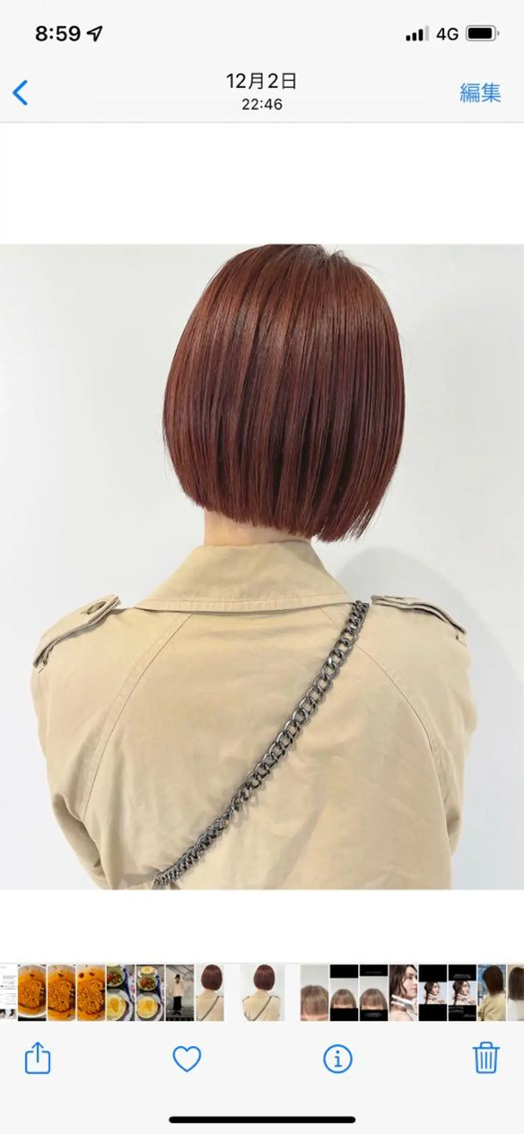 ショート カラー 縮毛矯正 ❤️ダブルカラー 髪質改善❤️SAYAのヘアスタイル