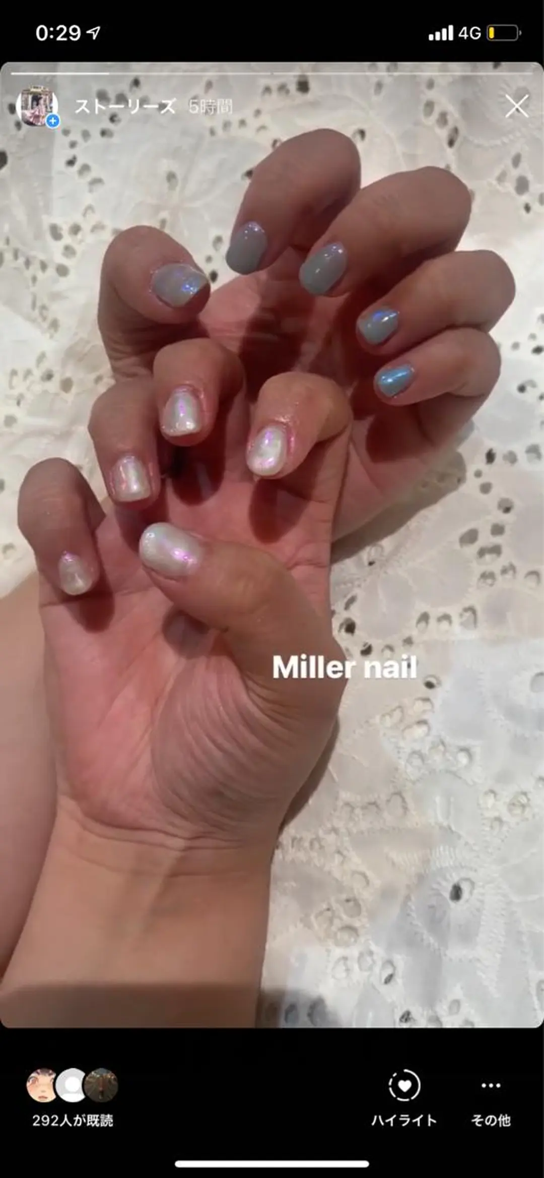 ネイル AO所属・RISAKO 艶髪モテヘア🎀府中のヘアスタイル