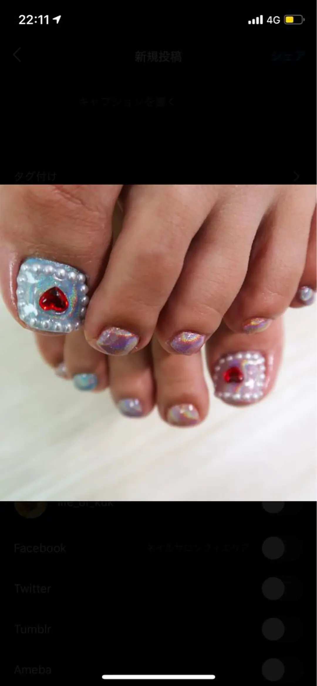 ネイル フットネイル Fielia momoのネイルデザイン