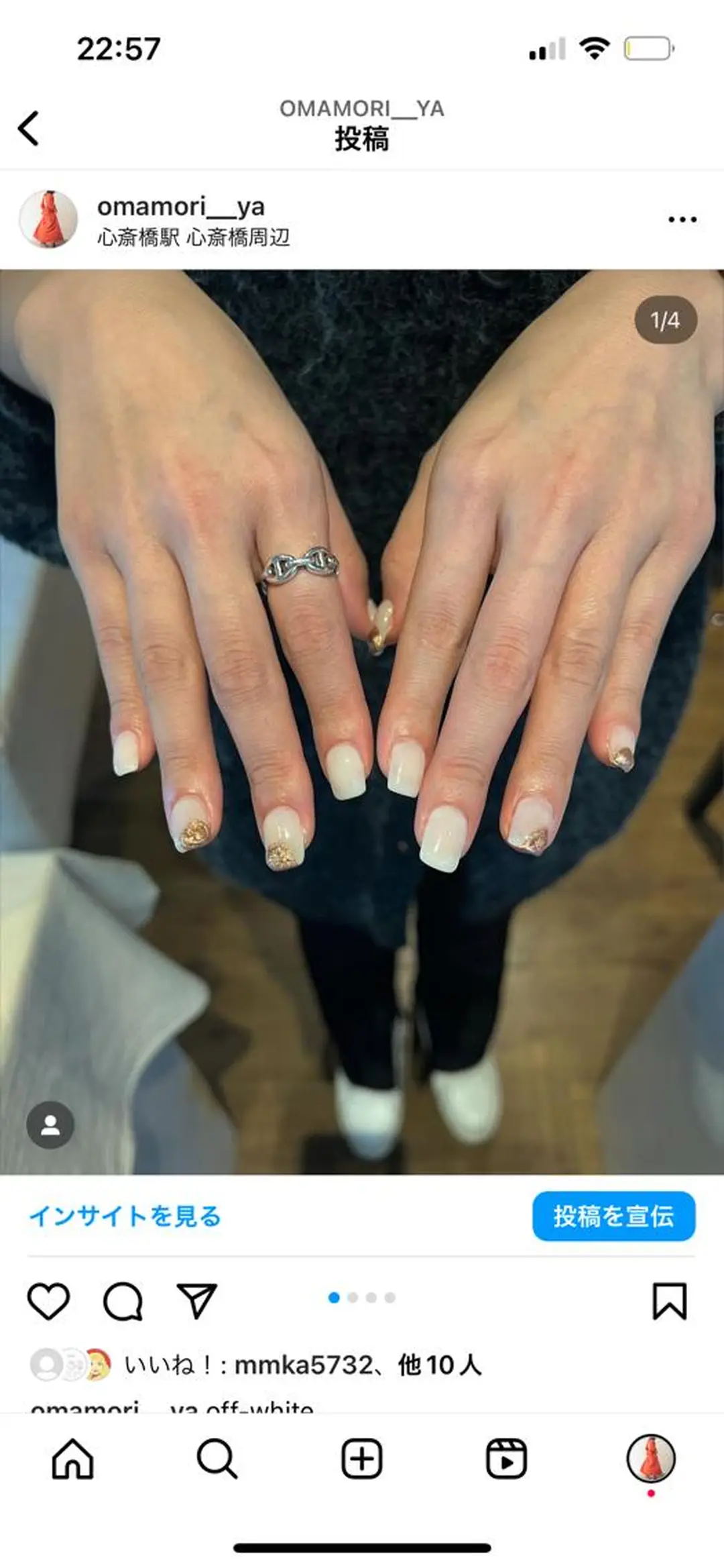 ネイル omamori kyokoのネイルデザイン