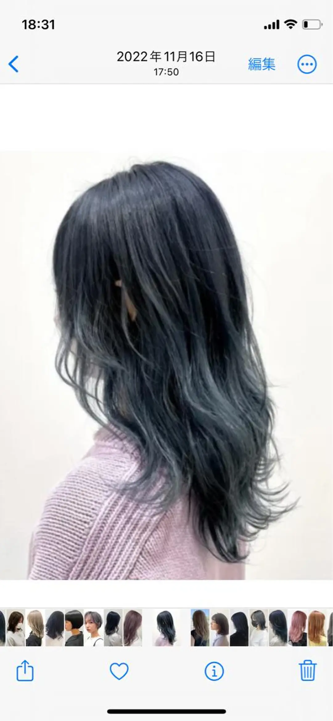 セミロング カラー FRAME spa&hair room博多店【フレーム】所属・髪質改善｜顔周り｜博 多｜川上智也のヘアスタイル