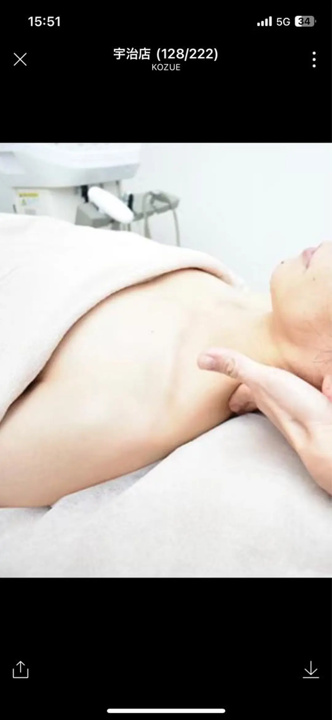 浦川 まり子のエステ・リラクイメージ