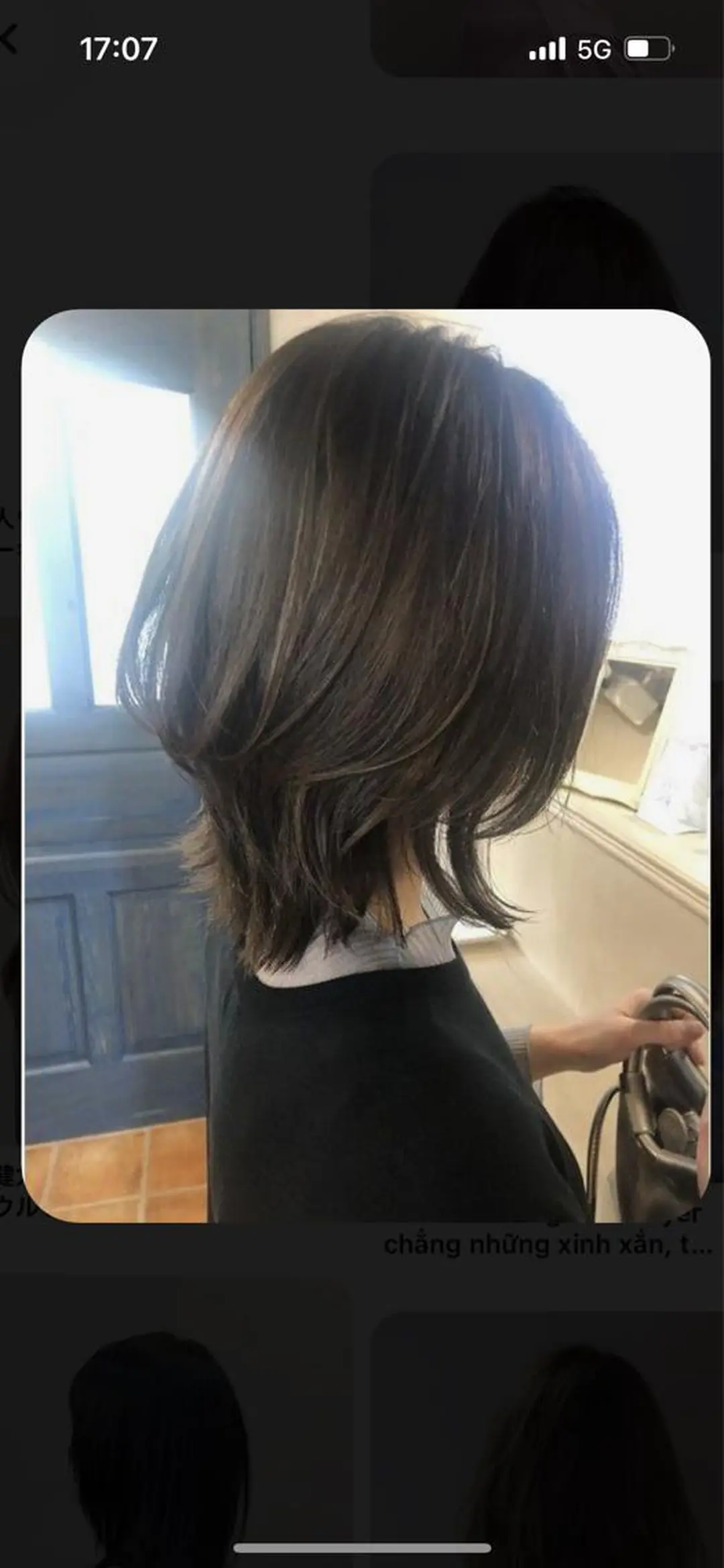 ミディアム カラー IT’s所属・韓国好き🇰🇷 美容師MIKUのヘアスタイル