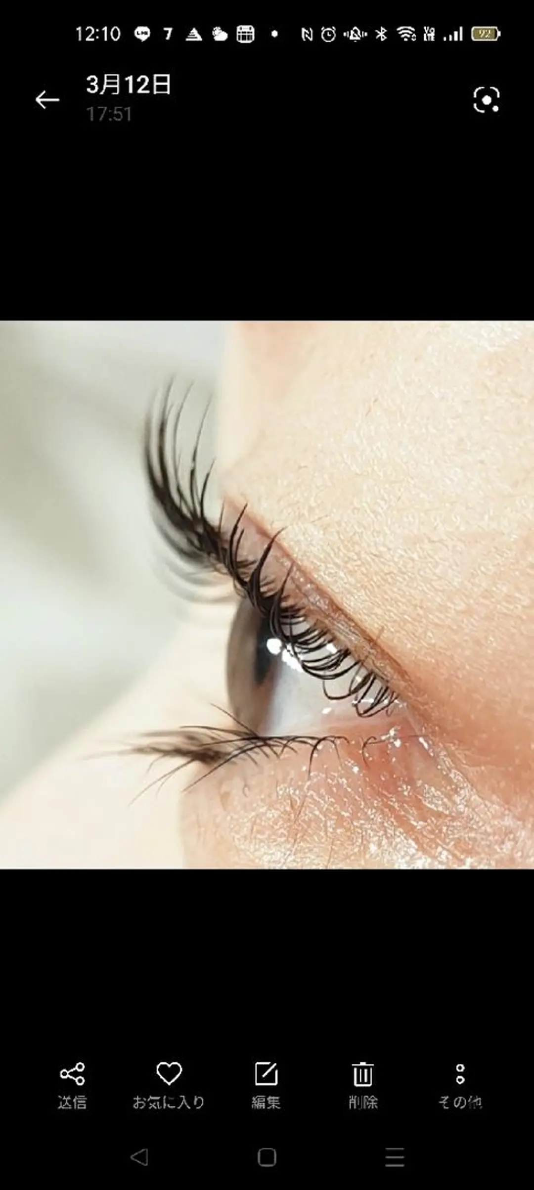 マツエク・マツパ FURUSHO小牧所属・FURUSHO小牧店 佐橋のマツエク・マツパデザイン