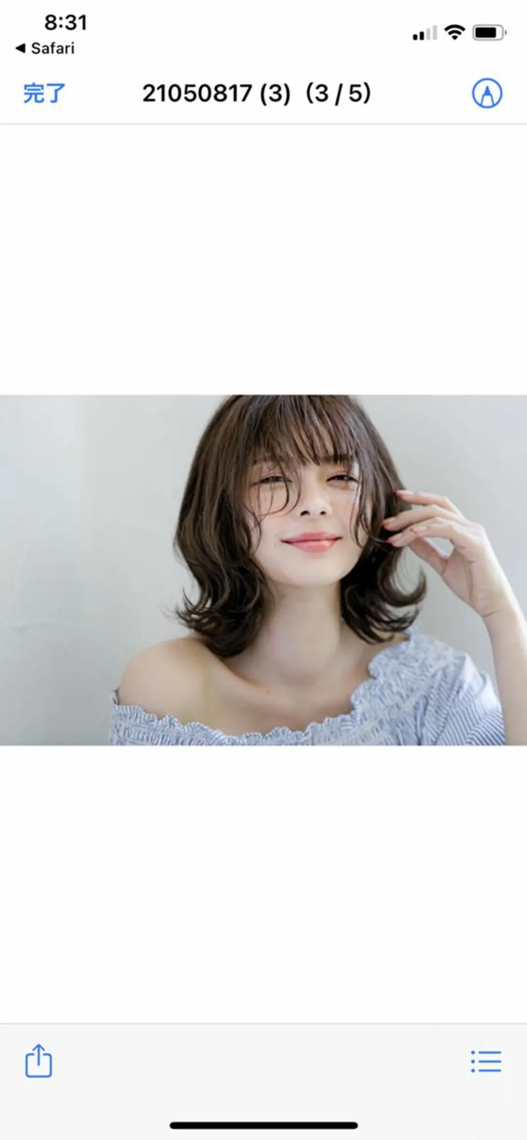 マツエク・マツパ AGUA 高崎 2号店所属・大久保 玲のマツエク・マツパデザイン