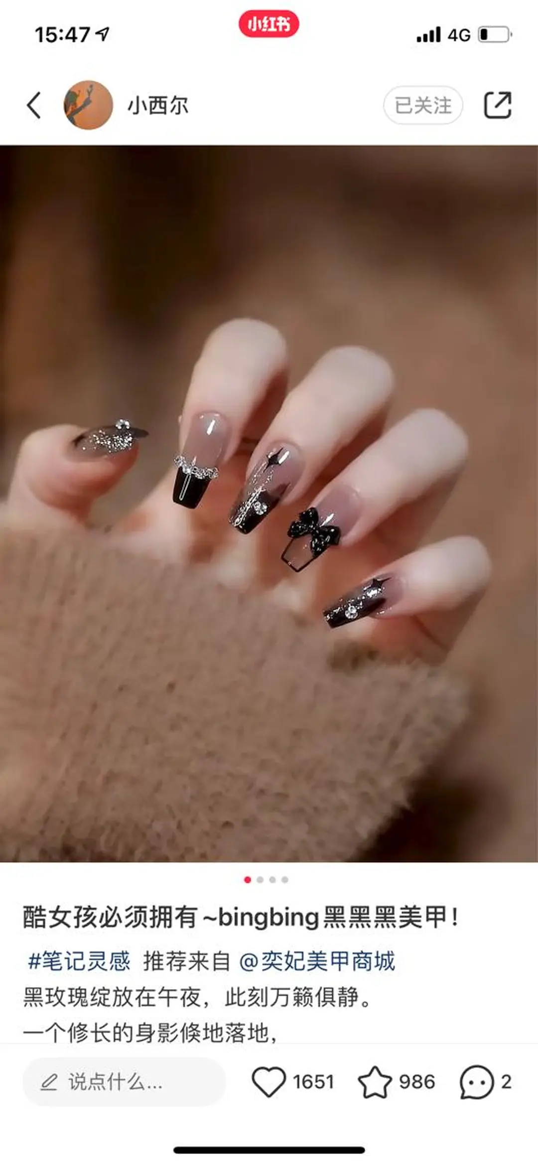 ネイル M🌷nail 長さだし専門店のネイルデザイン