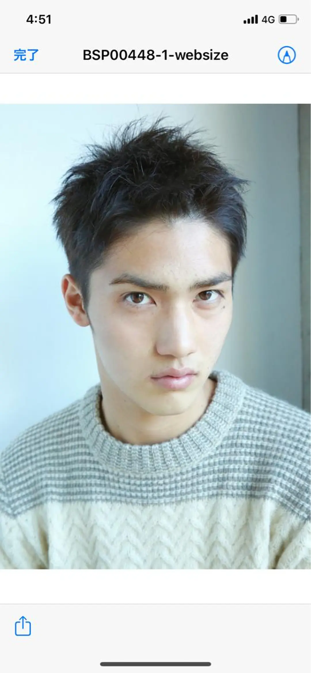 ショート 🍀デザインカラー 🍀齋藤　翔龍のヘアスタイル