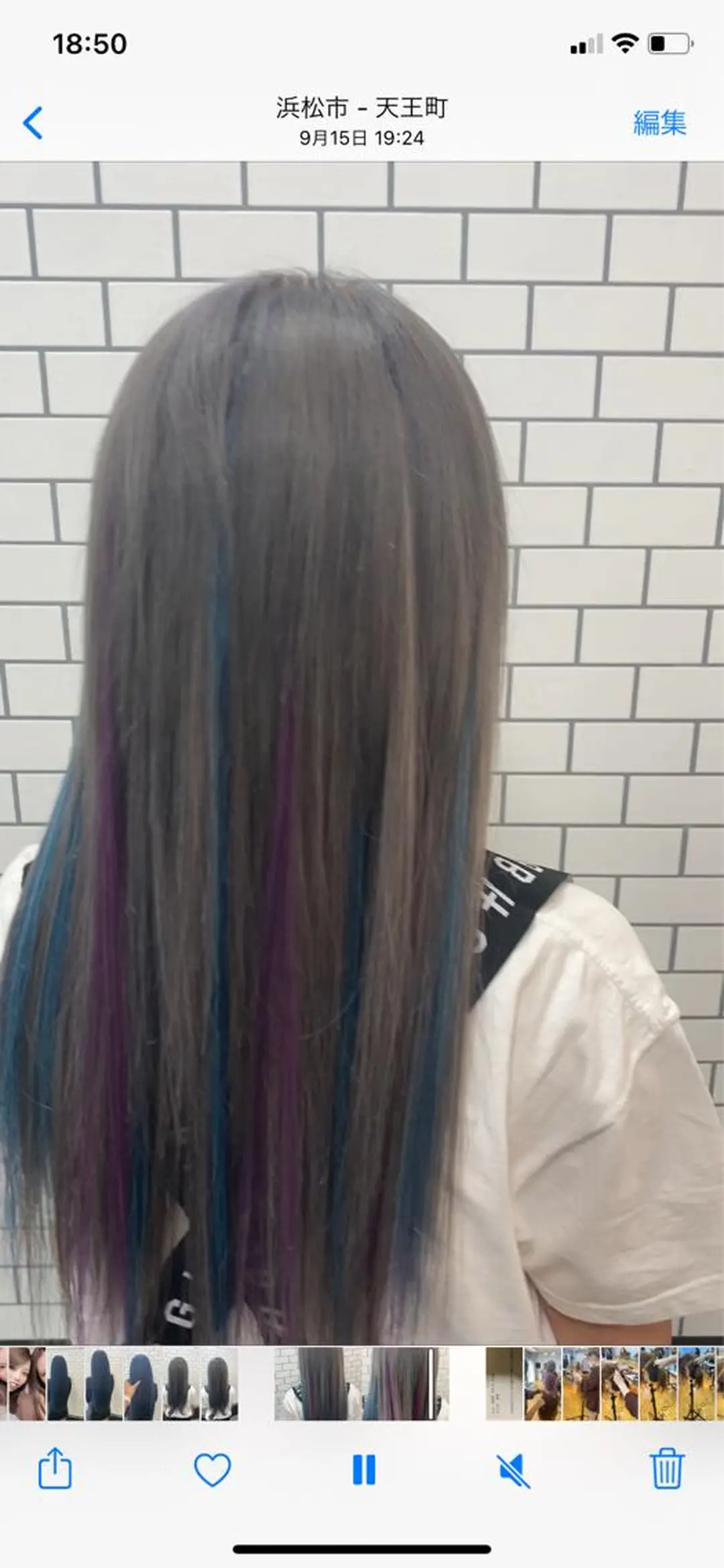 ロング カラー シルバー ユニコーンカラー UNDER vr 【アンダーバー】のヘアスタイル