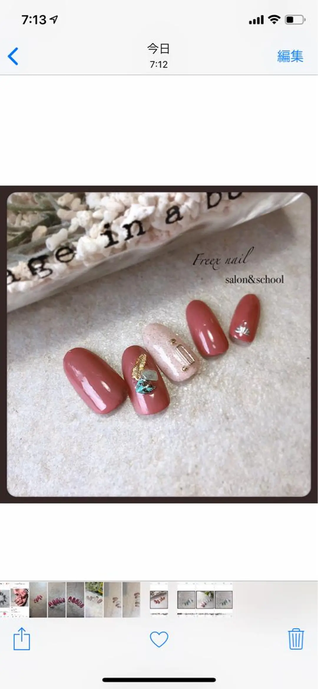 ネイル Freex nail所属・freex nail /ニュアンス/個性派のネイルデザイン