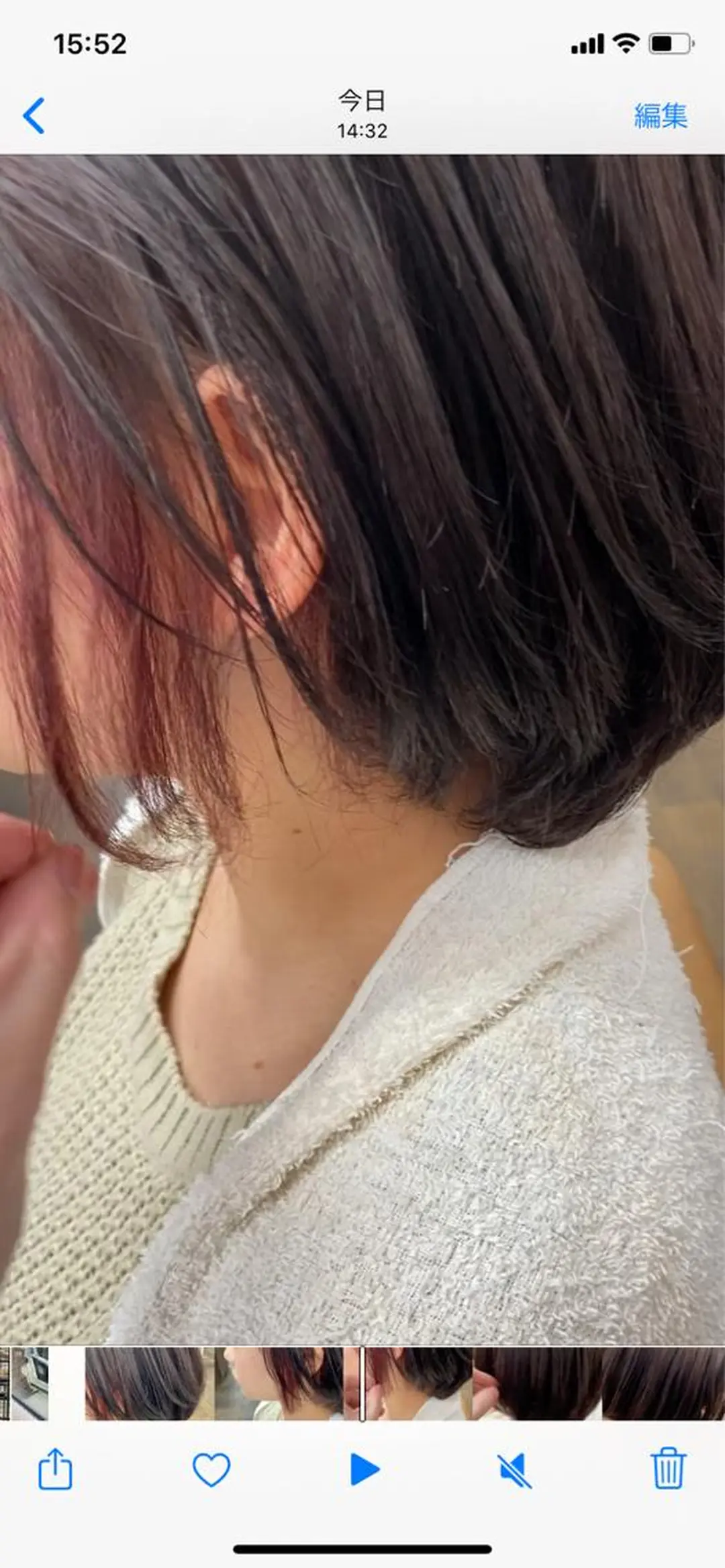 ショート カラー 木元 瑛✂︎ボブのヘアスタイル