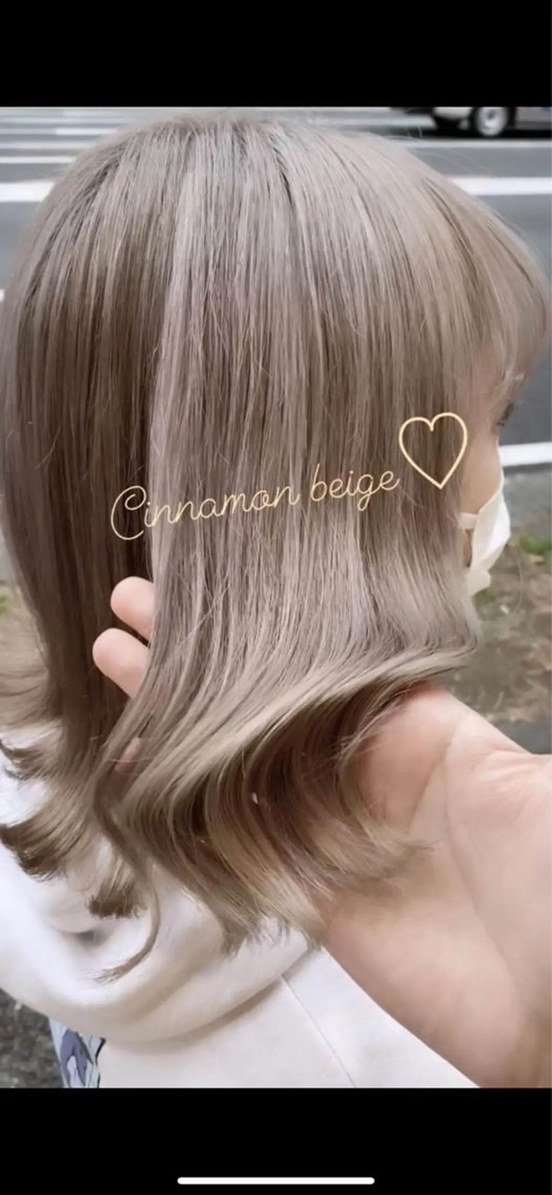 カラー ベージュカラー Uno. 本気で ヘアに悩む方へ✨のヘアスタイル