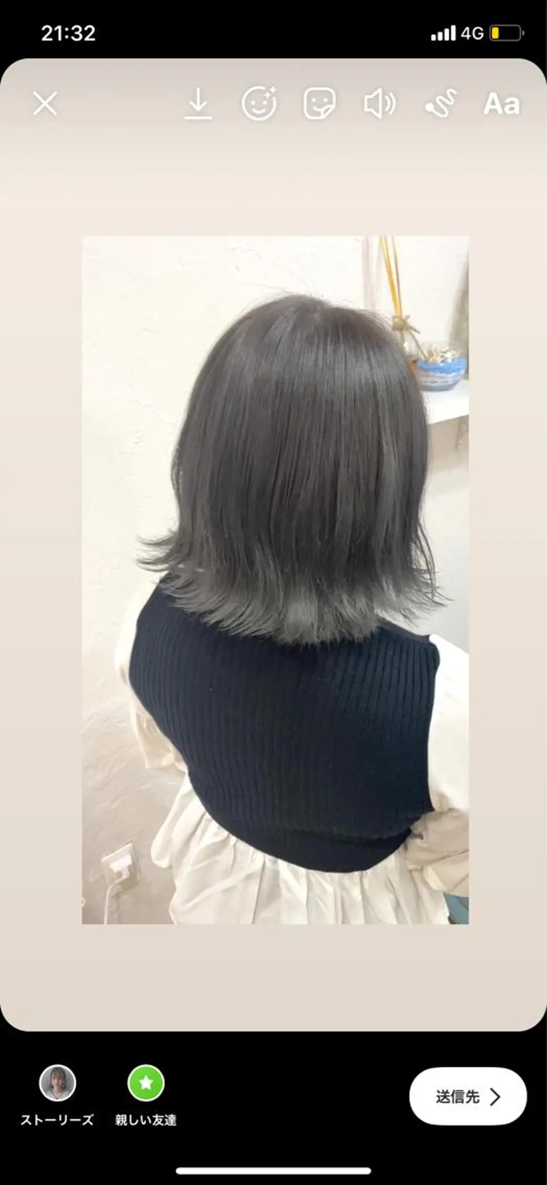 ショート mare所属・＊＊＊ natsumiのヘアスタイル