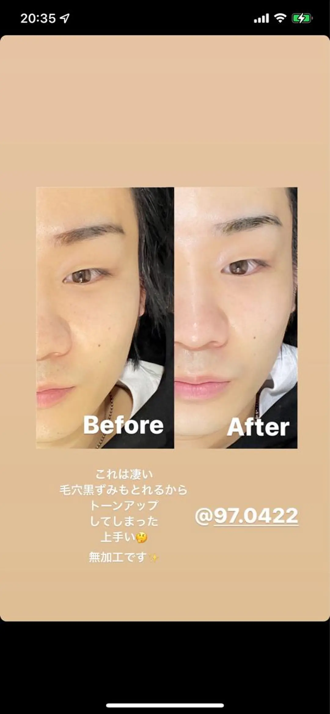 LAGRECE 大阪梅田店のエステ・リラクイメージ