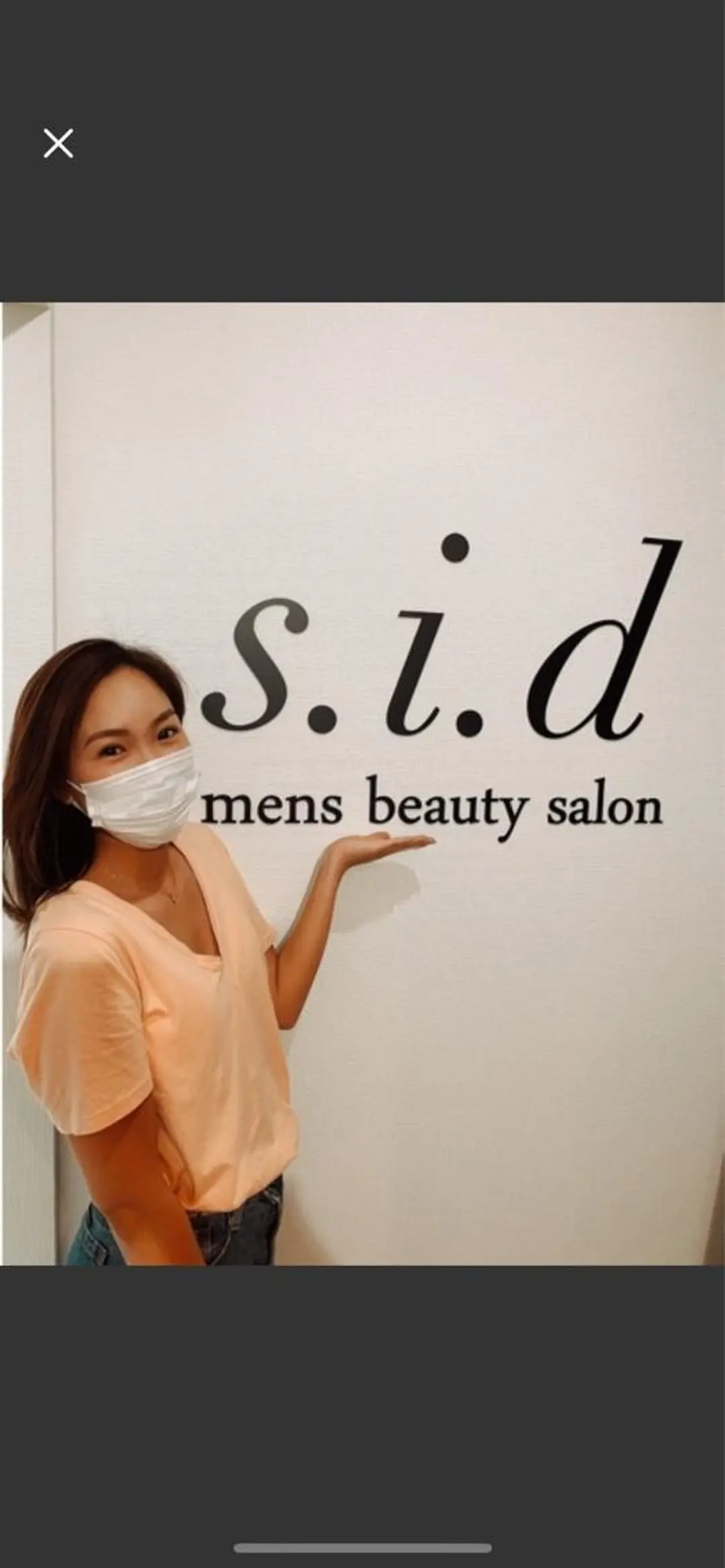 lady's&men's　beauty salon s.i.d所属・ビューティーサロン s.i.d深井店のエステ・リラクイメージ