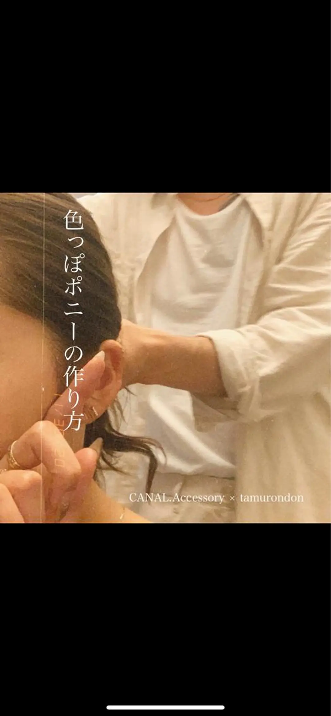 ミディアム カラー カット ヘアカラー トリートメント 髪質改善ｶﾗｰ ｹｱﾌﾞﾘｰﾁ/ﾀﾑのヘアスタイル