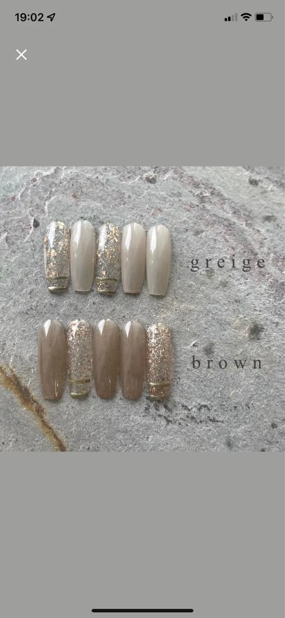 ネイル Ray. ／綺麗目ニュアンスのネイルデザイン