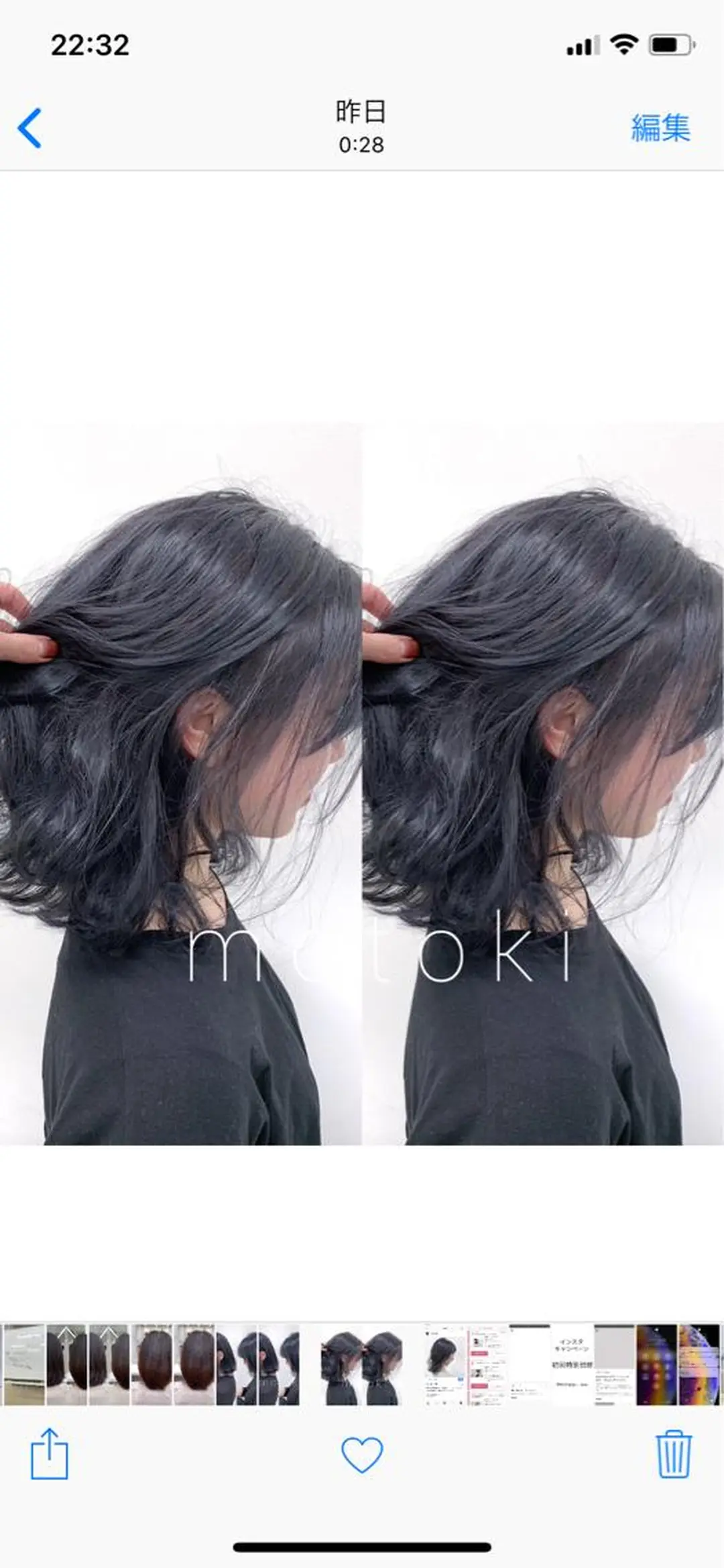 ショート カラー ブリーチ ブルーカラー ヘアカラー ヘアセット 柔らかbeige モトキのヘアスタイル