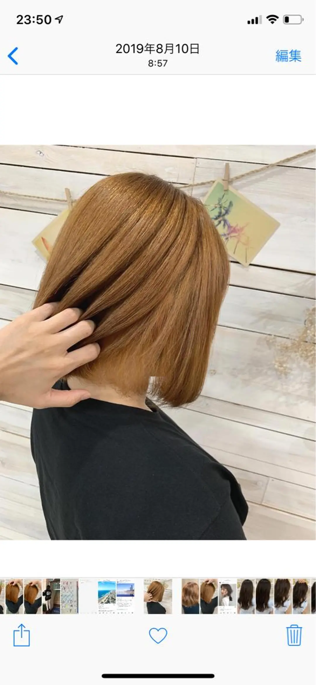 ショート 縮毛矯正 ハッシュカット/ボブ /レイヤー/彩奈のヘアスタイル