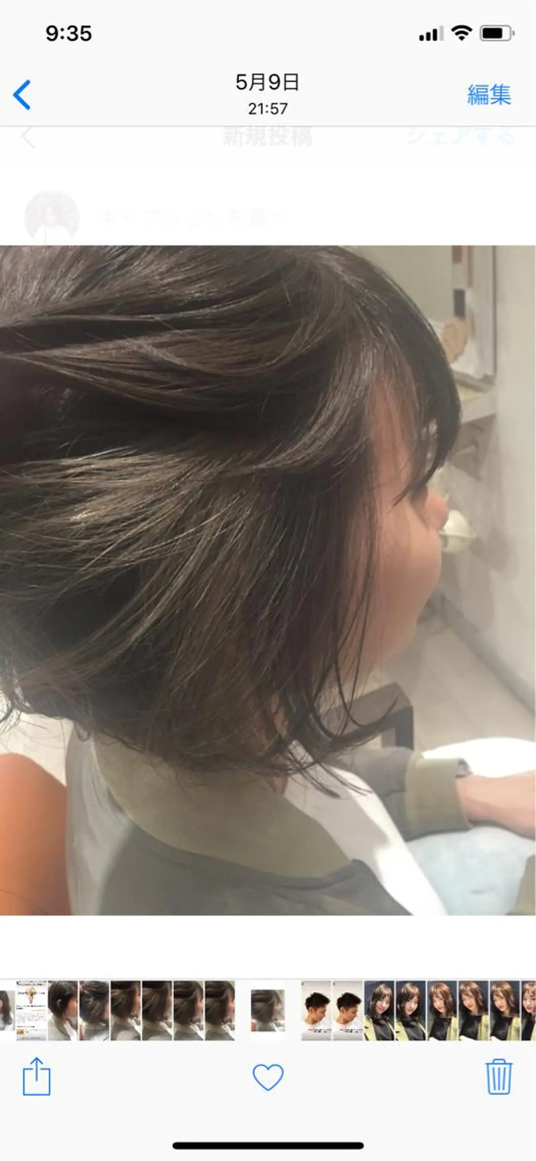 ショート カラー nakahara madokaのヘアスタイル