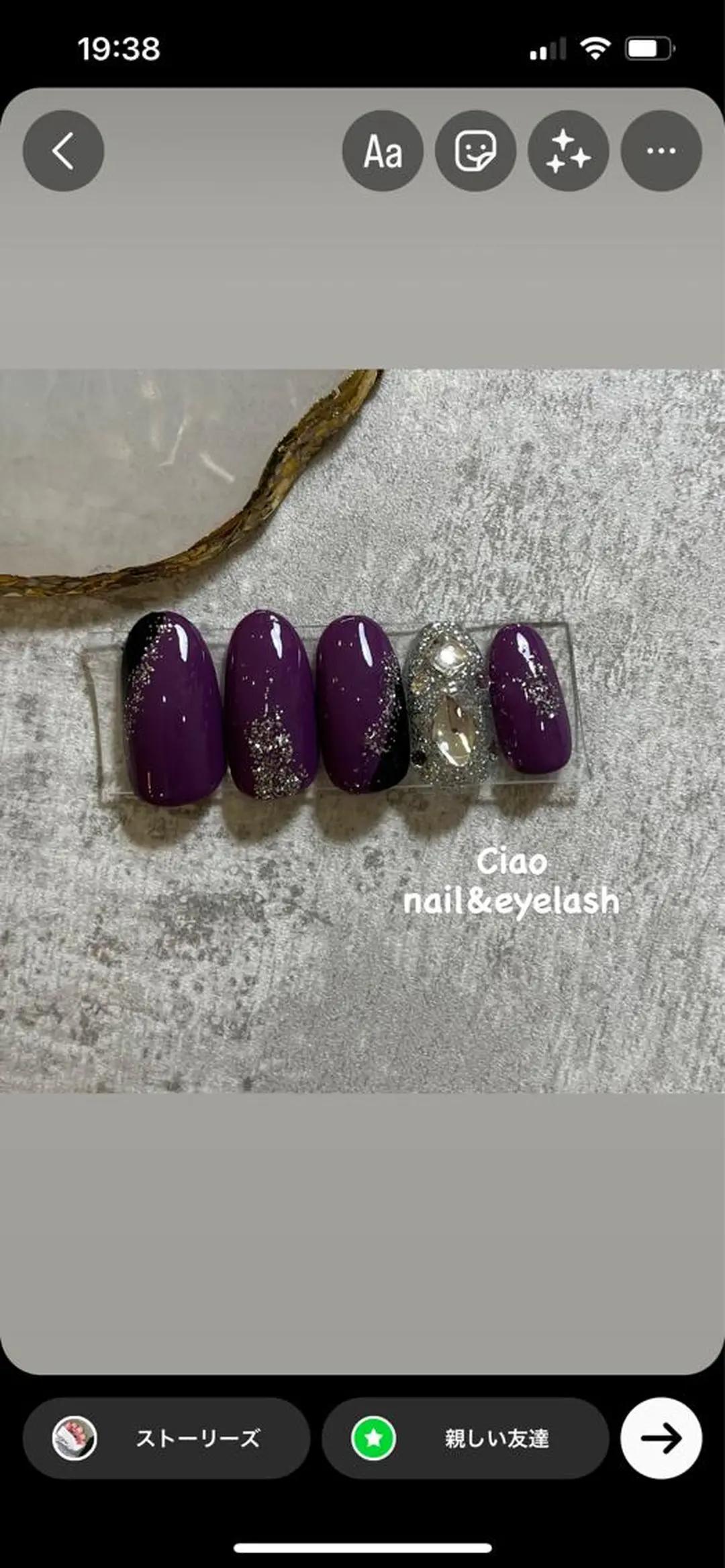 ネイル アートネイル 成人式 ジェルネイル ニュアンスネイル 冬ネイル #Amin所属・#Amin nail salonのネイルデザイン