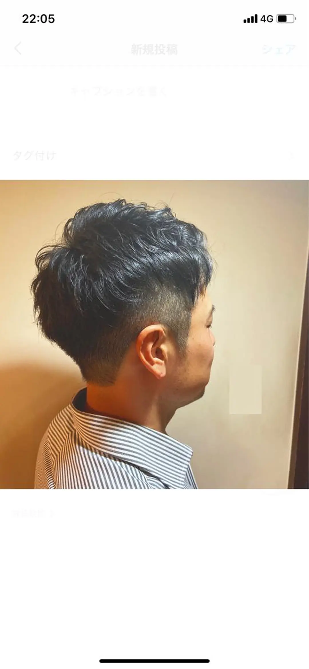 メンズ AIRFLOW所属・韓国ヘア ユイカのヘアスタイル