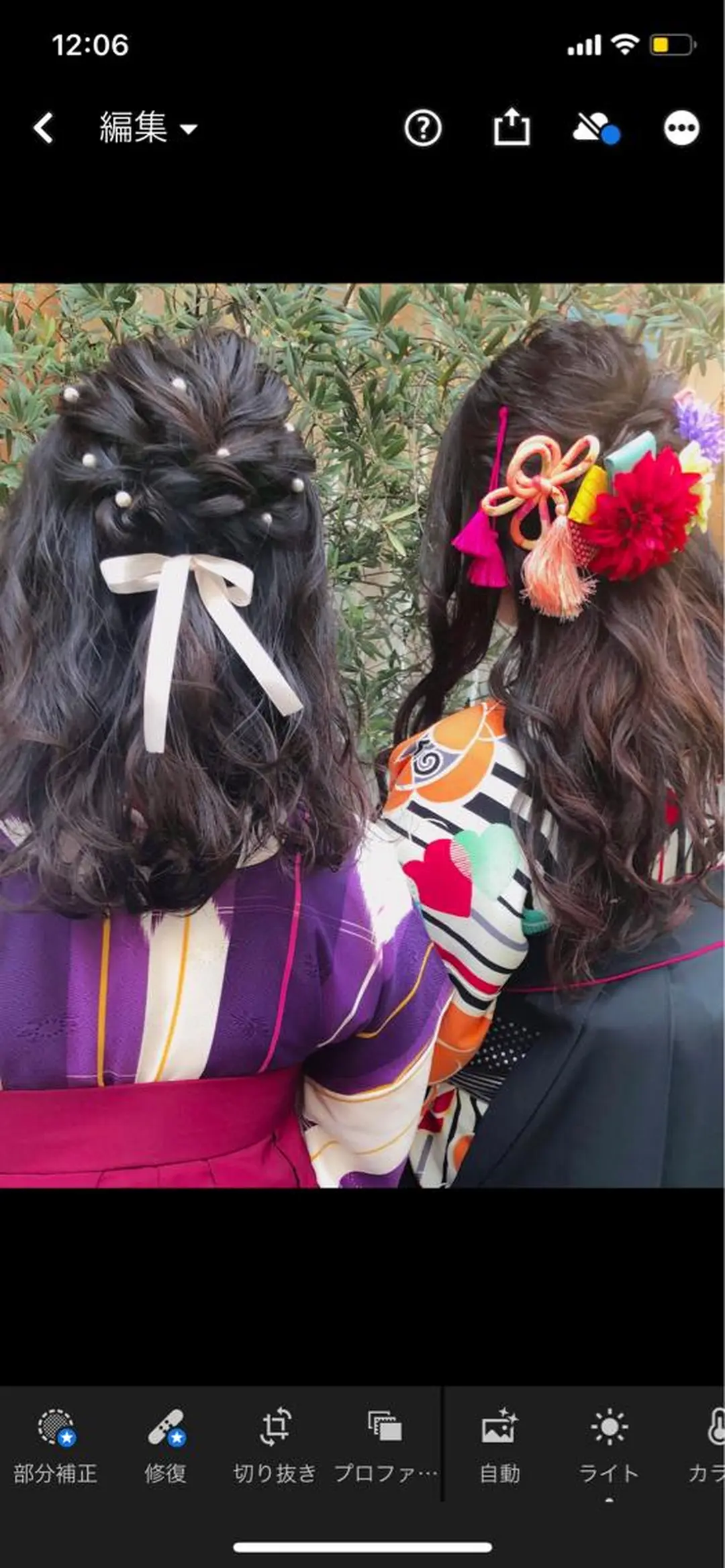 ロング ヘアアレンジ ショートボブ💗 ヤマネシオリのヘアスタイル