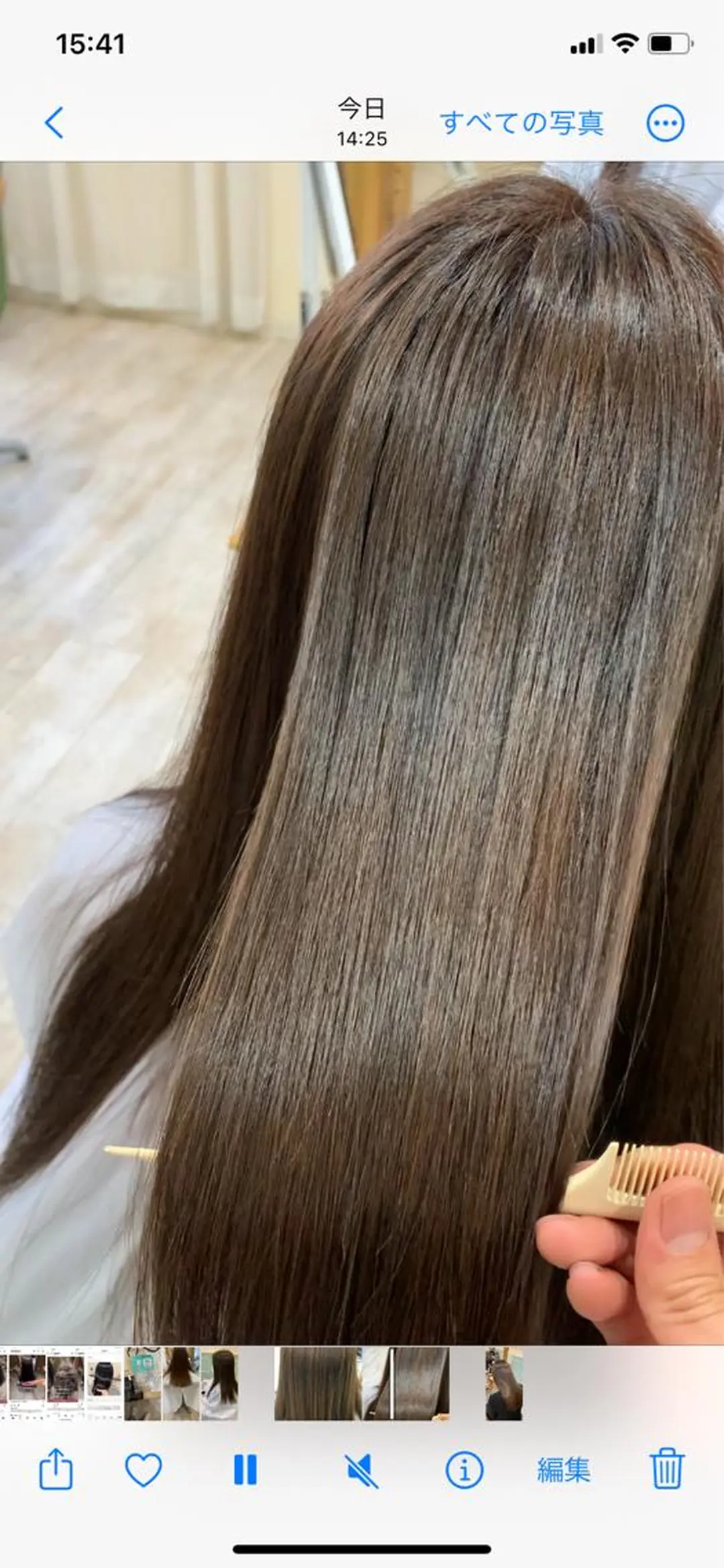 セミロング 丹野 圭太のヘアスタイル