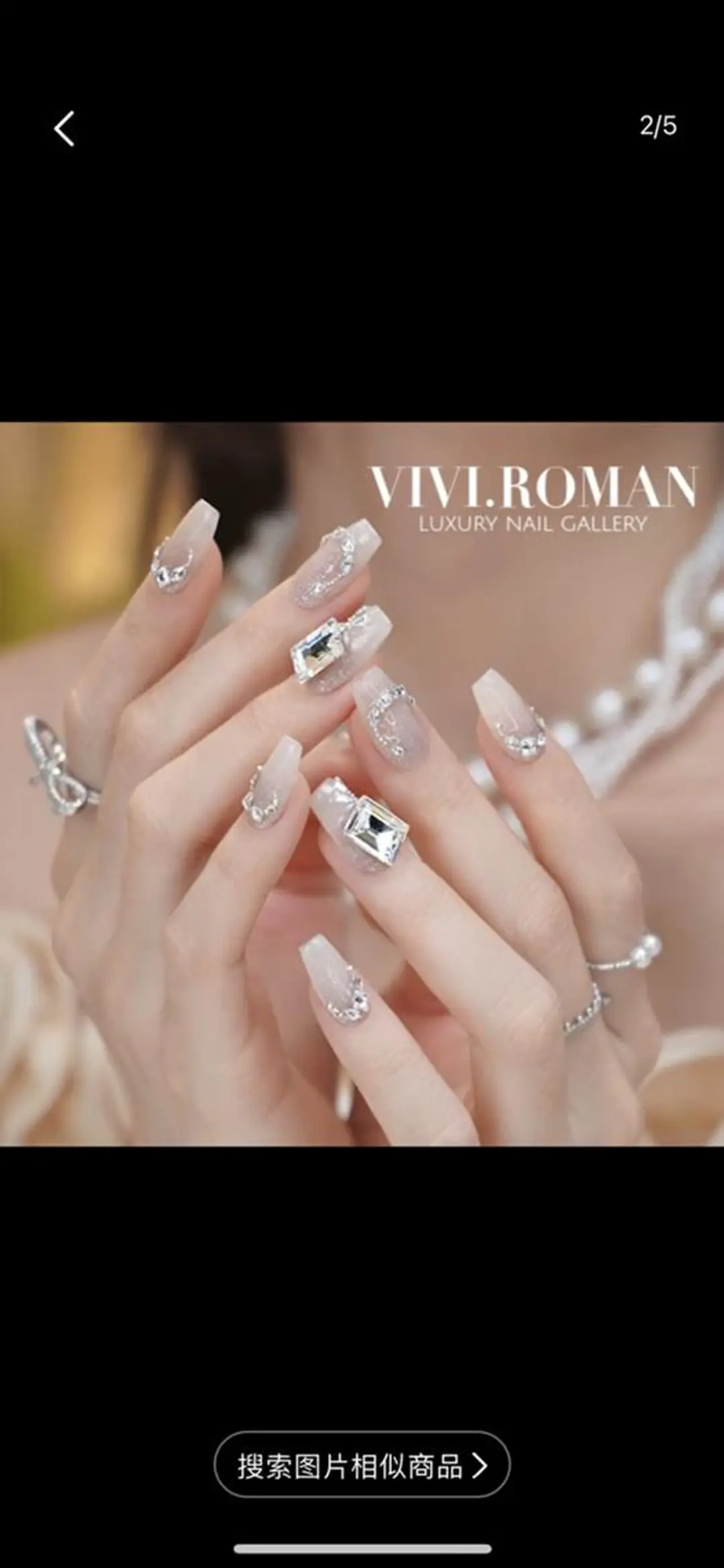 ネイル AB マツエクネイルサロンのネイルデザイン