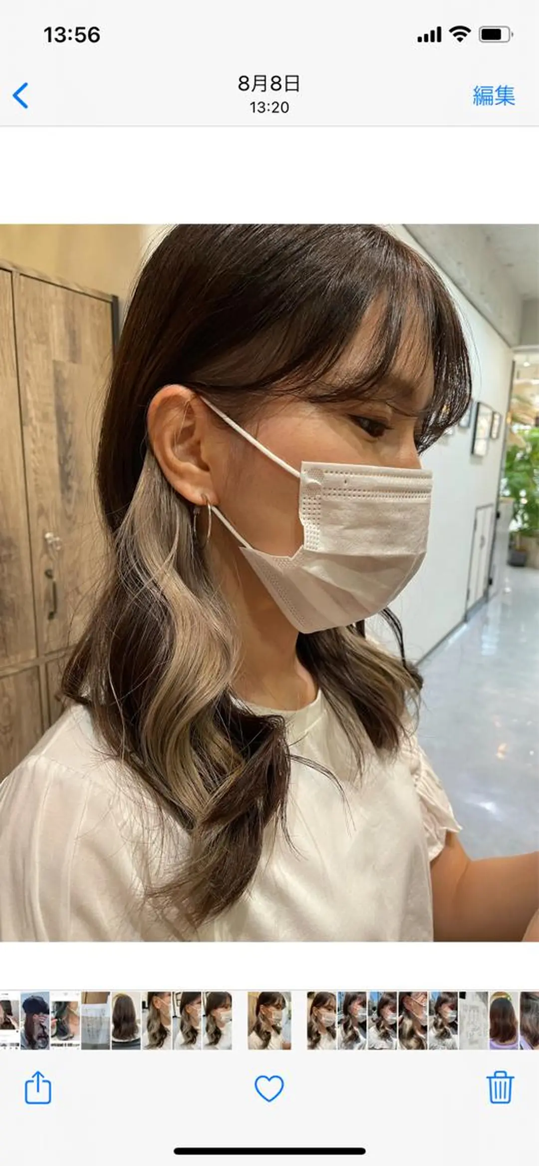 セミロング カラー 高梨 菜々のヘアスタイル